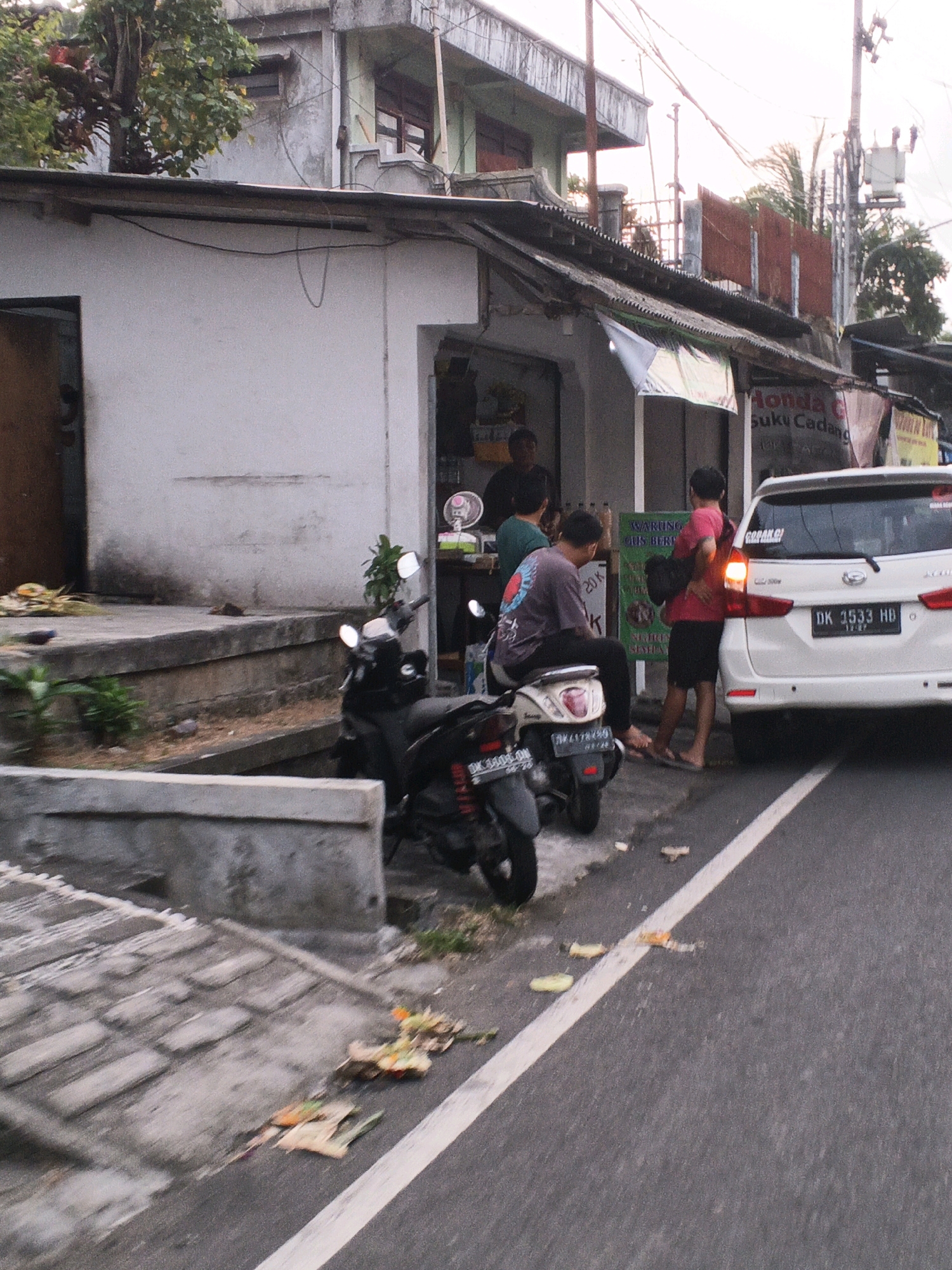 Memory