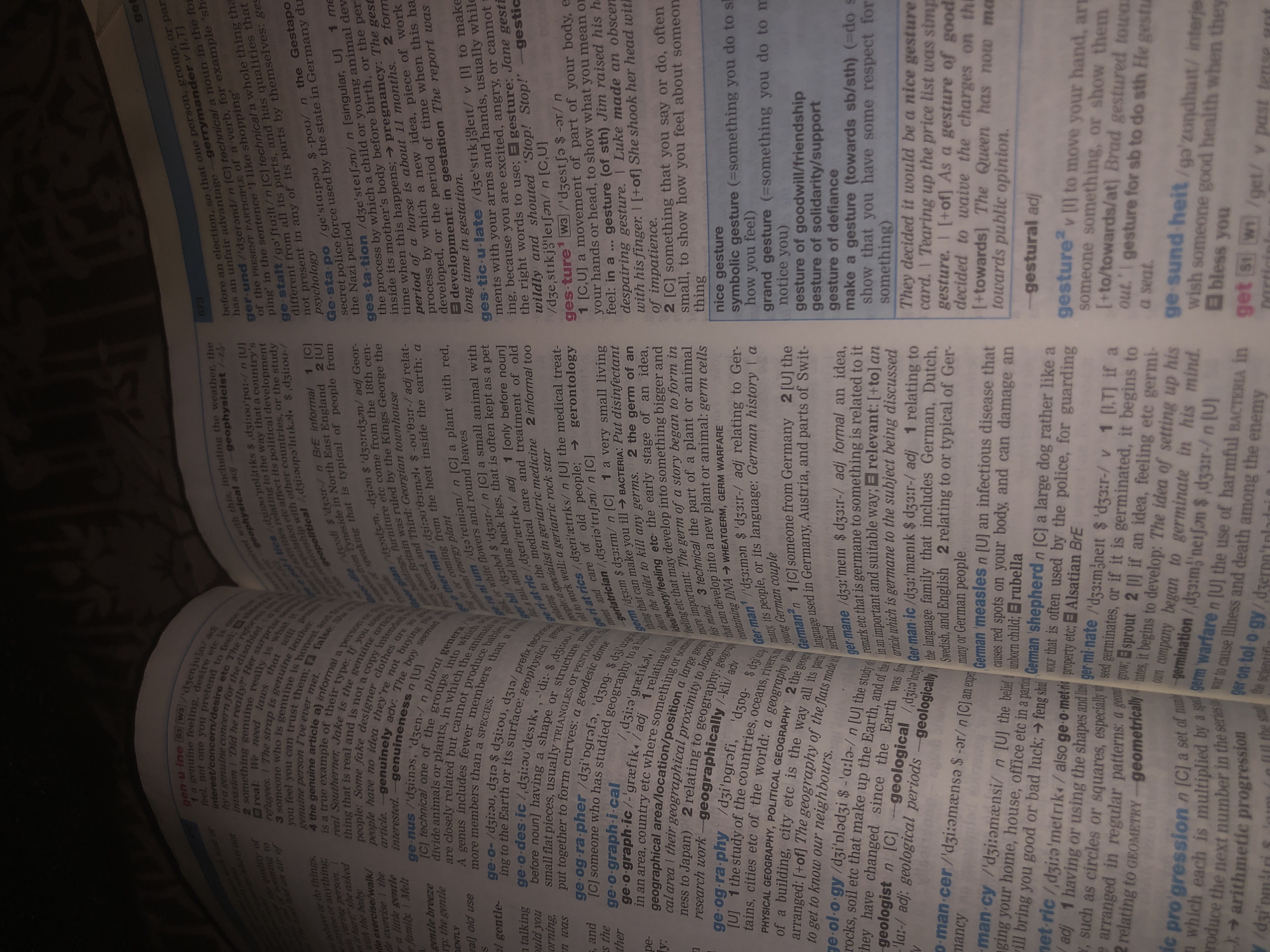 Memory