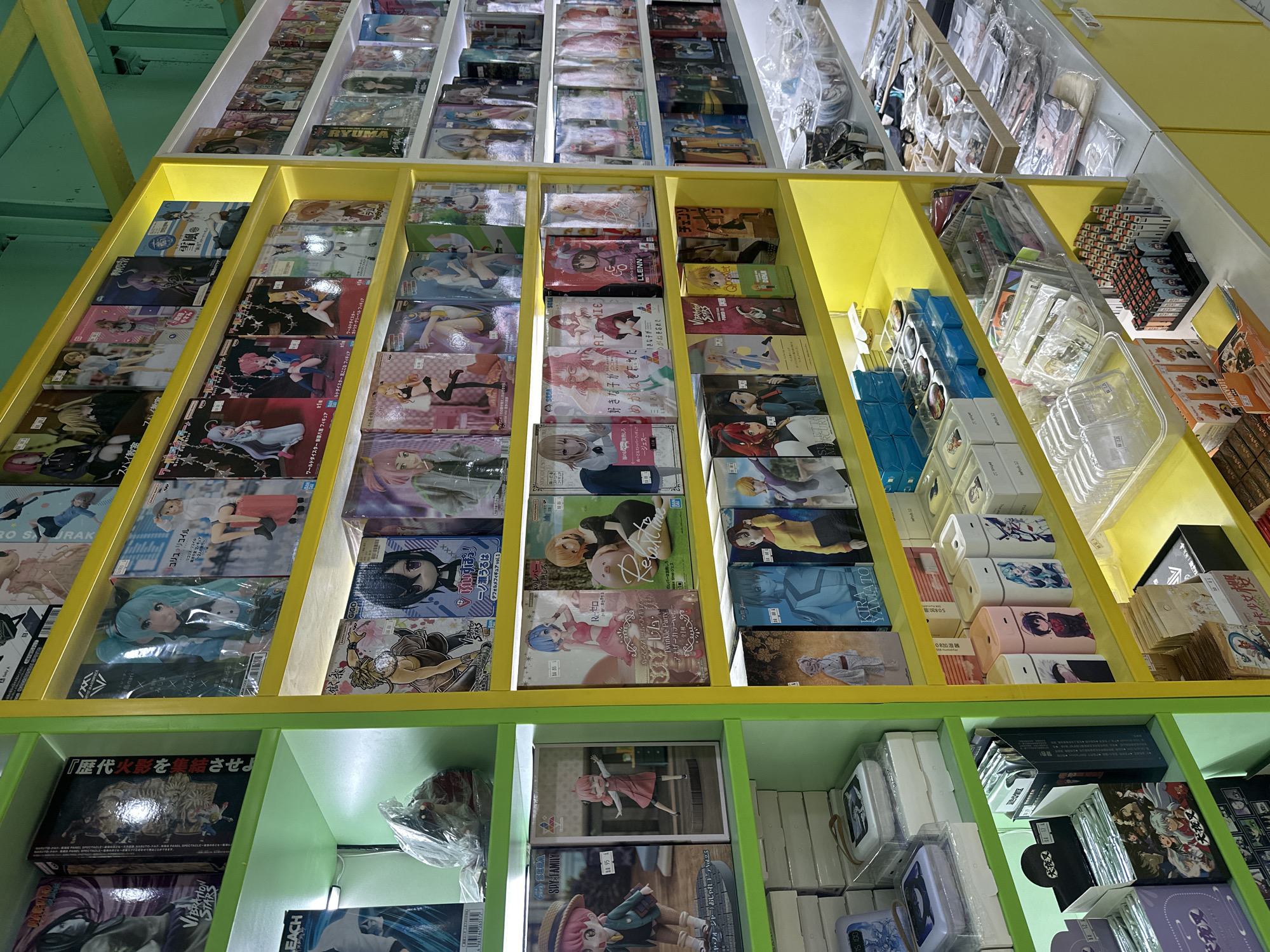 Memory