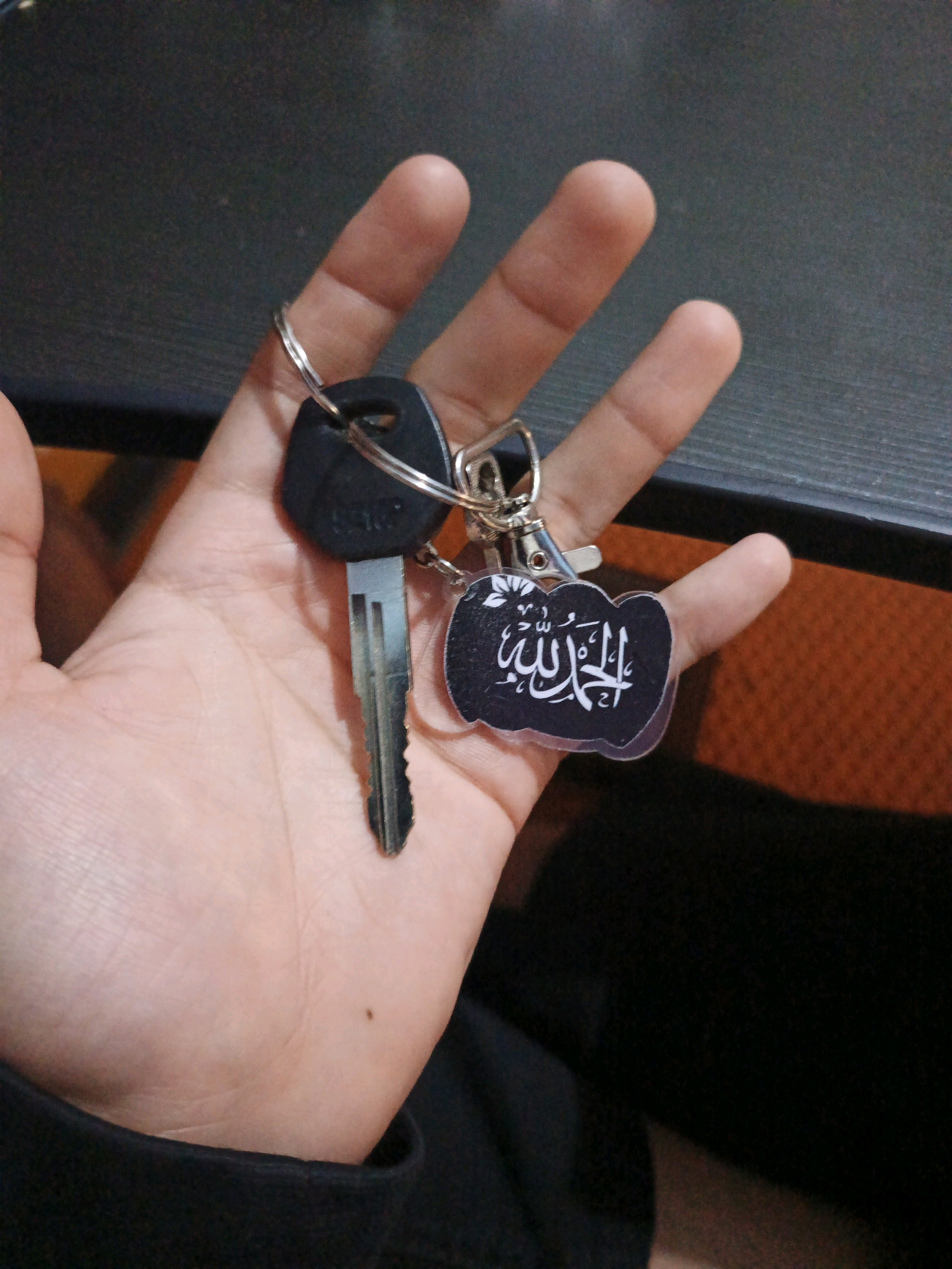 Memory