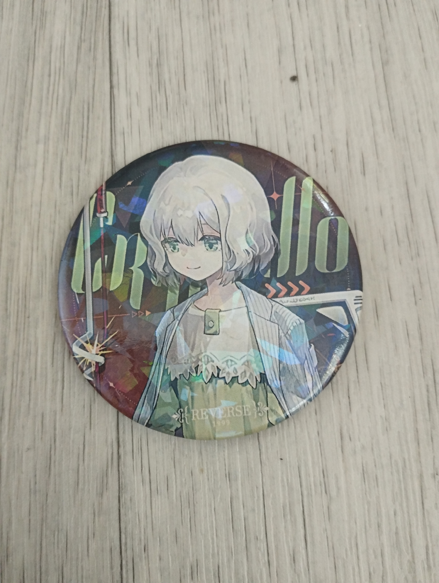 Memory