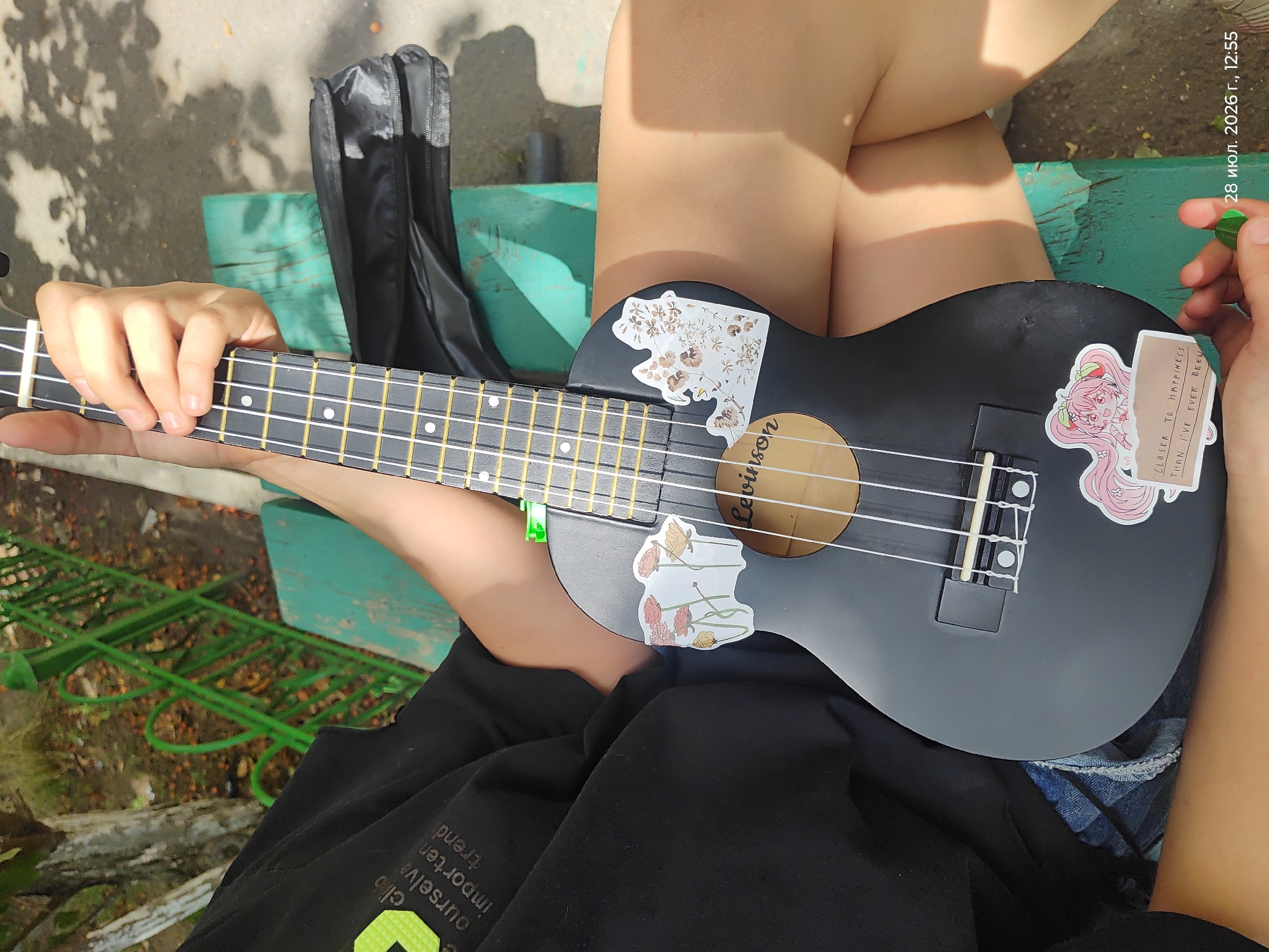 Memory