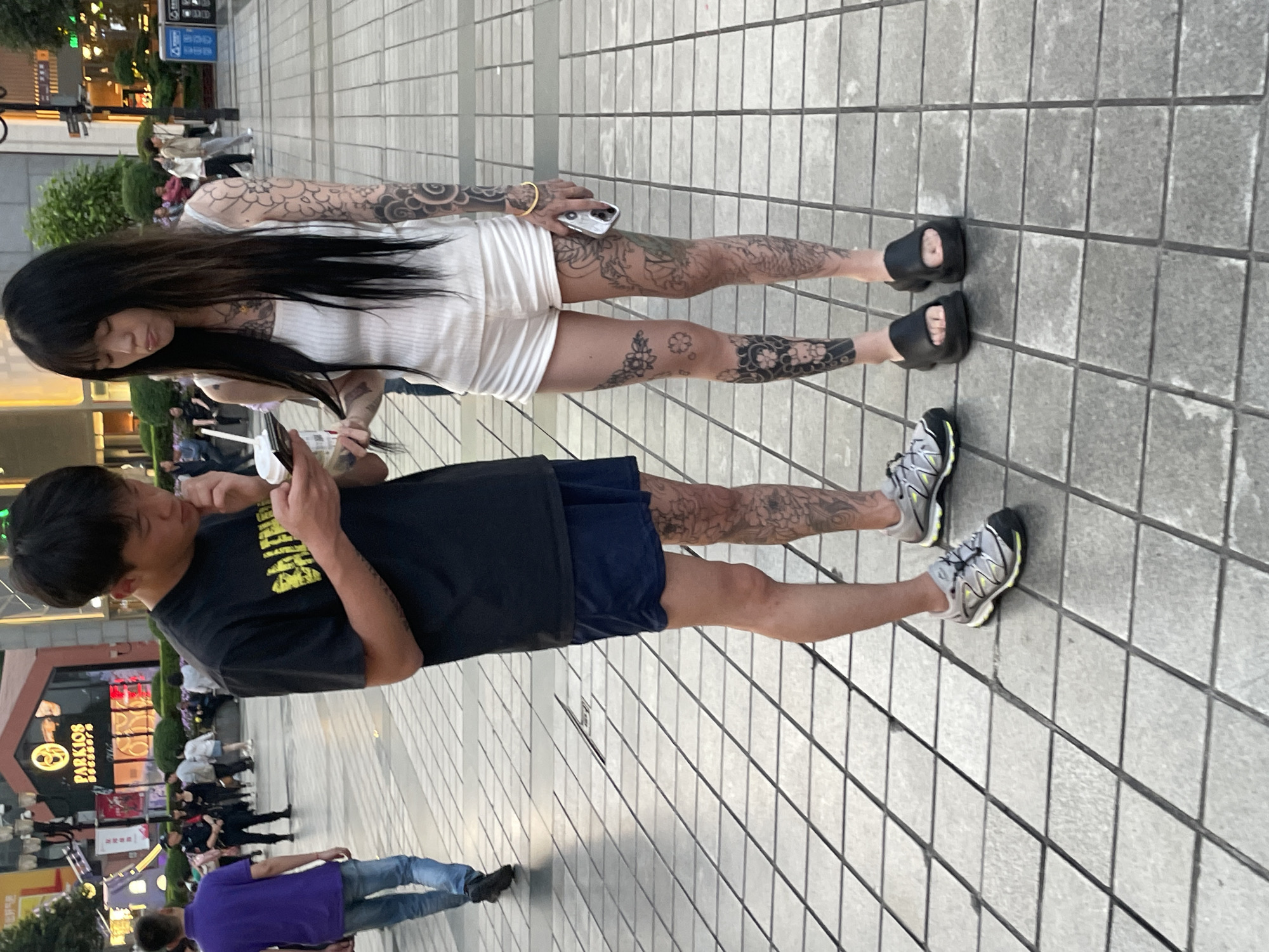 Memory