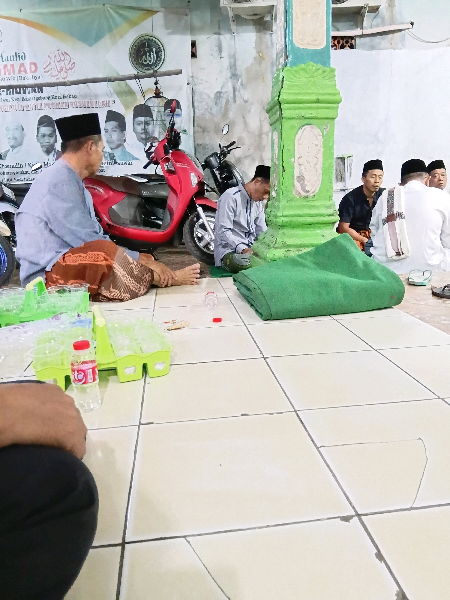 Memory