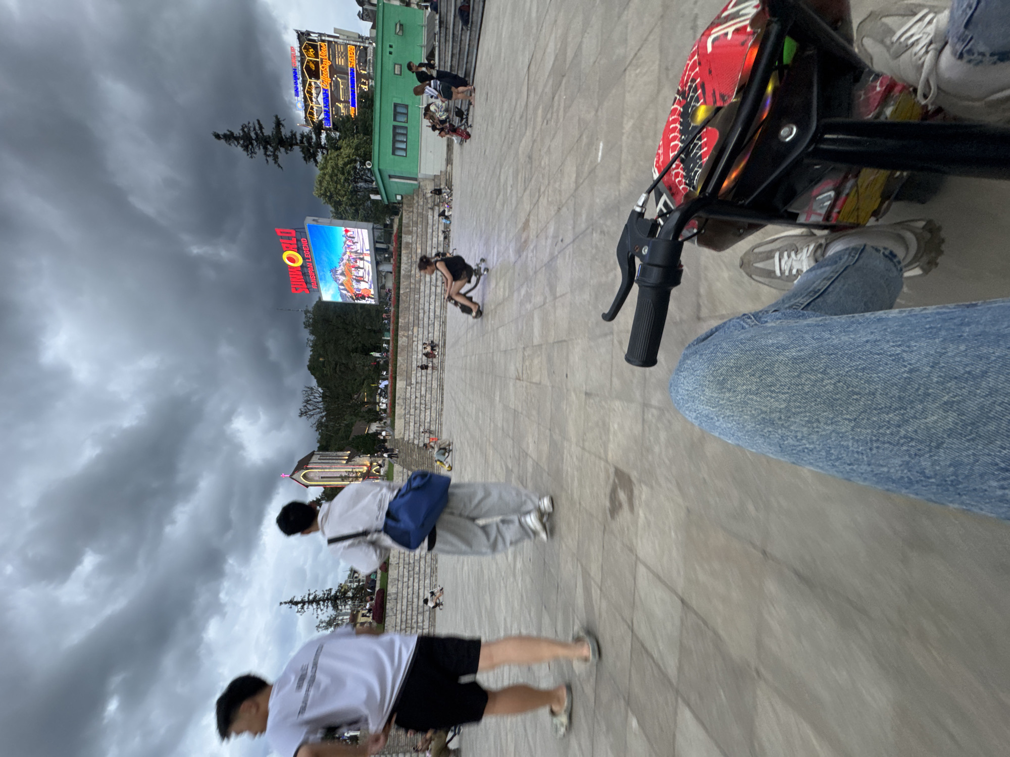 Memory