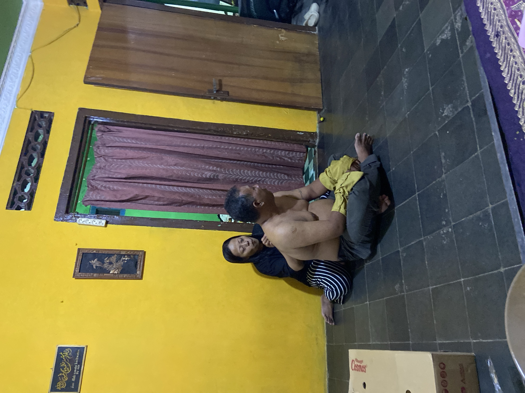 Memory