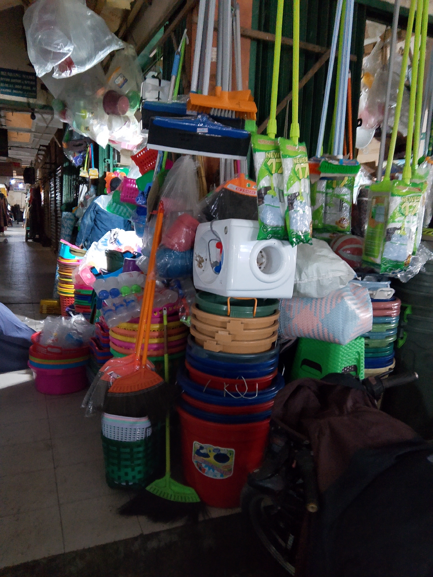 Memory