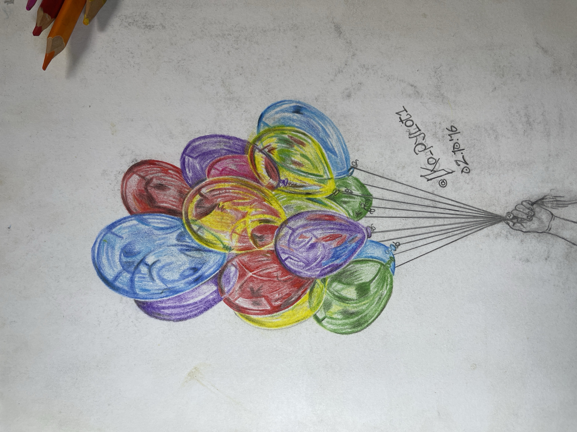 Memory