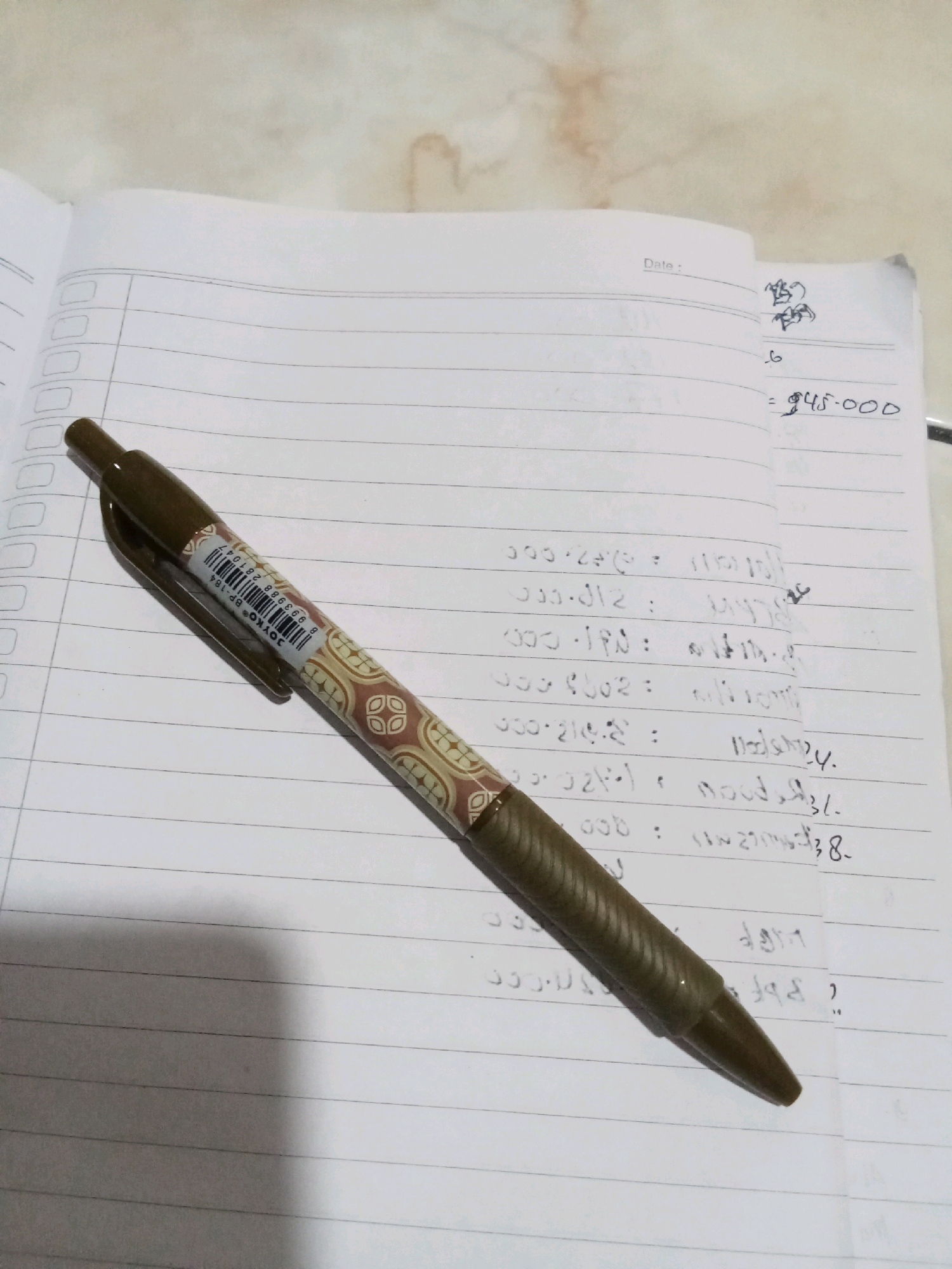 Memory