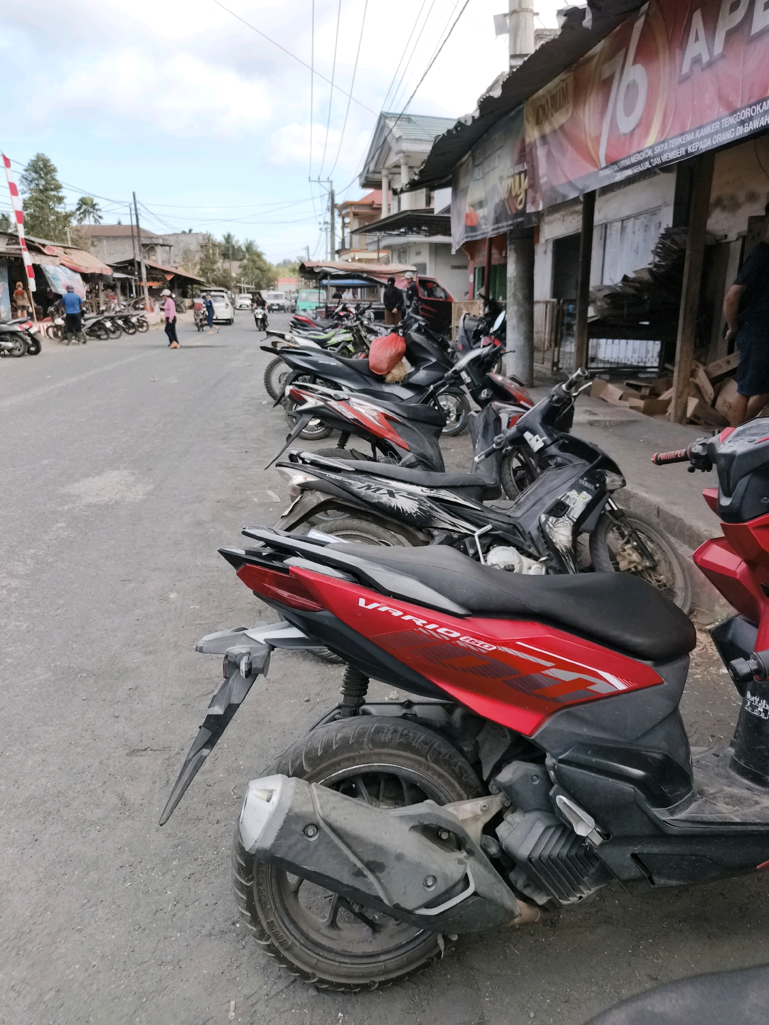 Memory