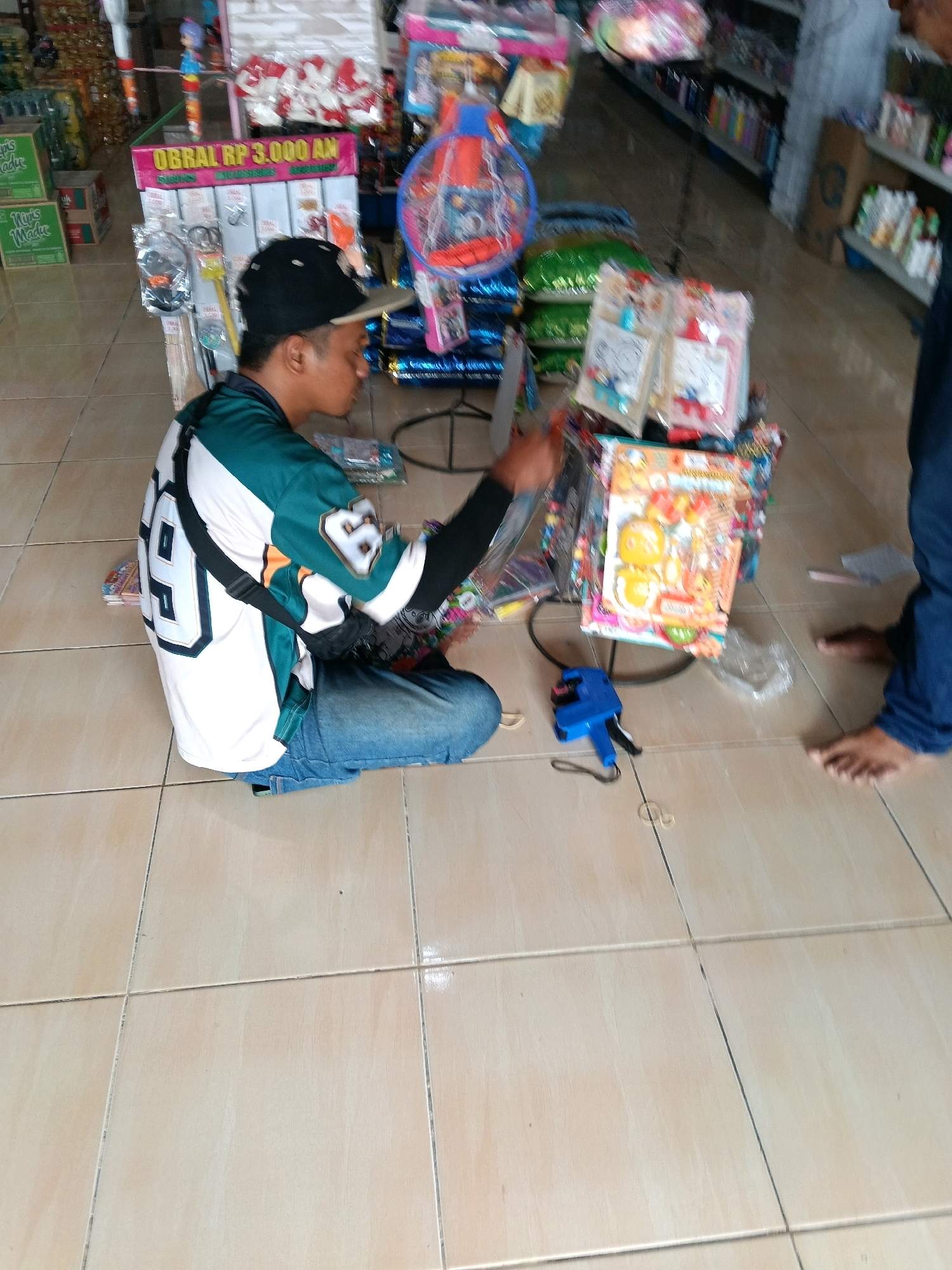 Memory