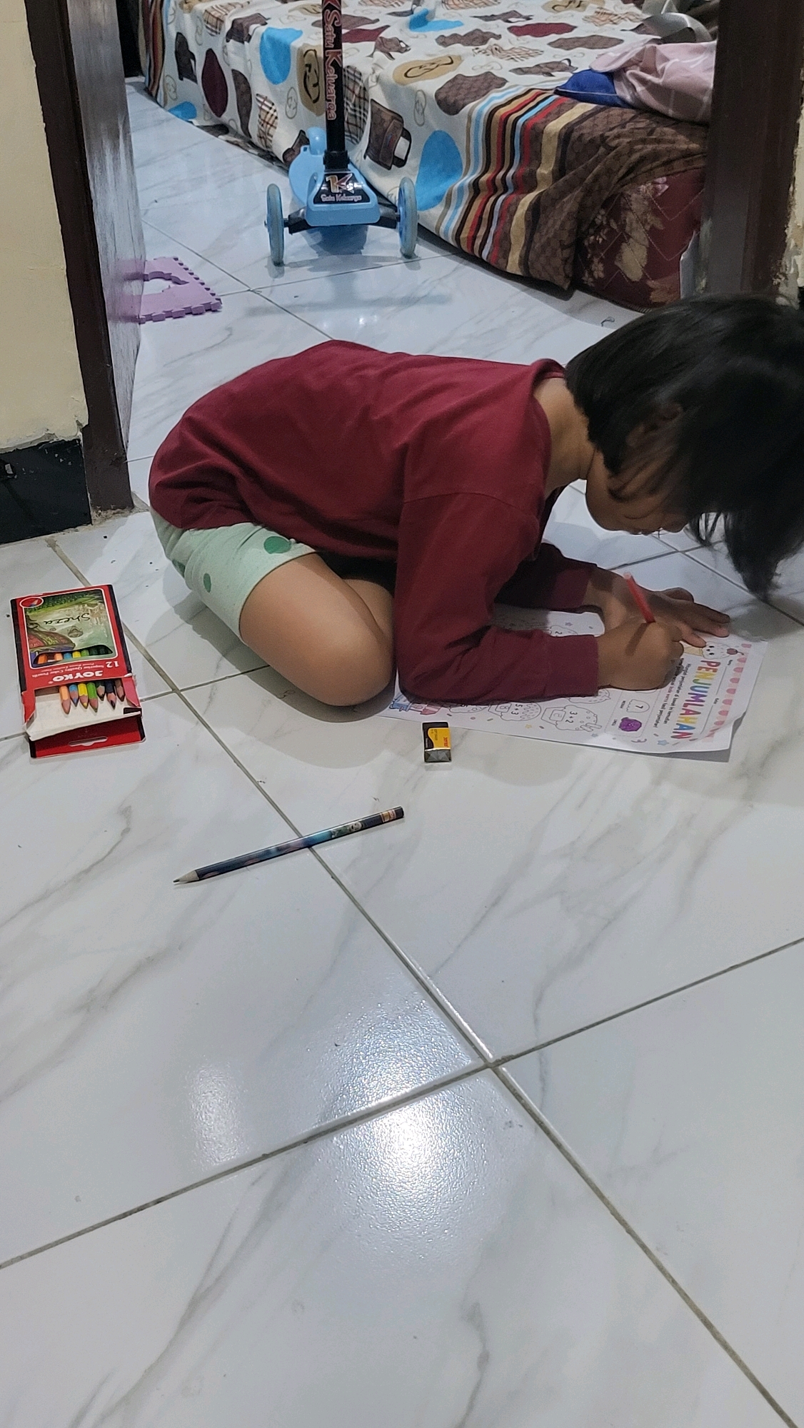 Memory