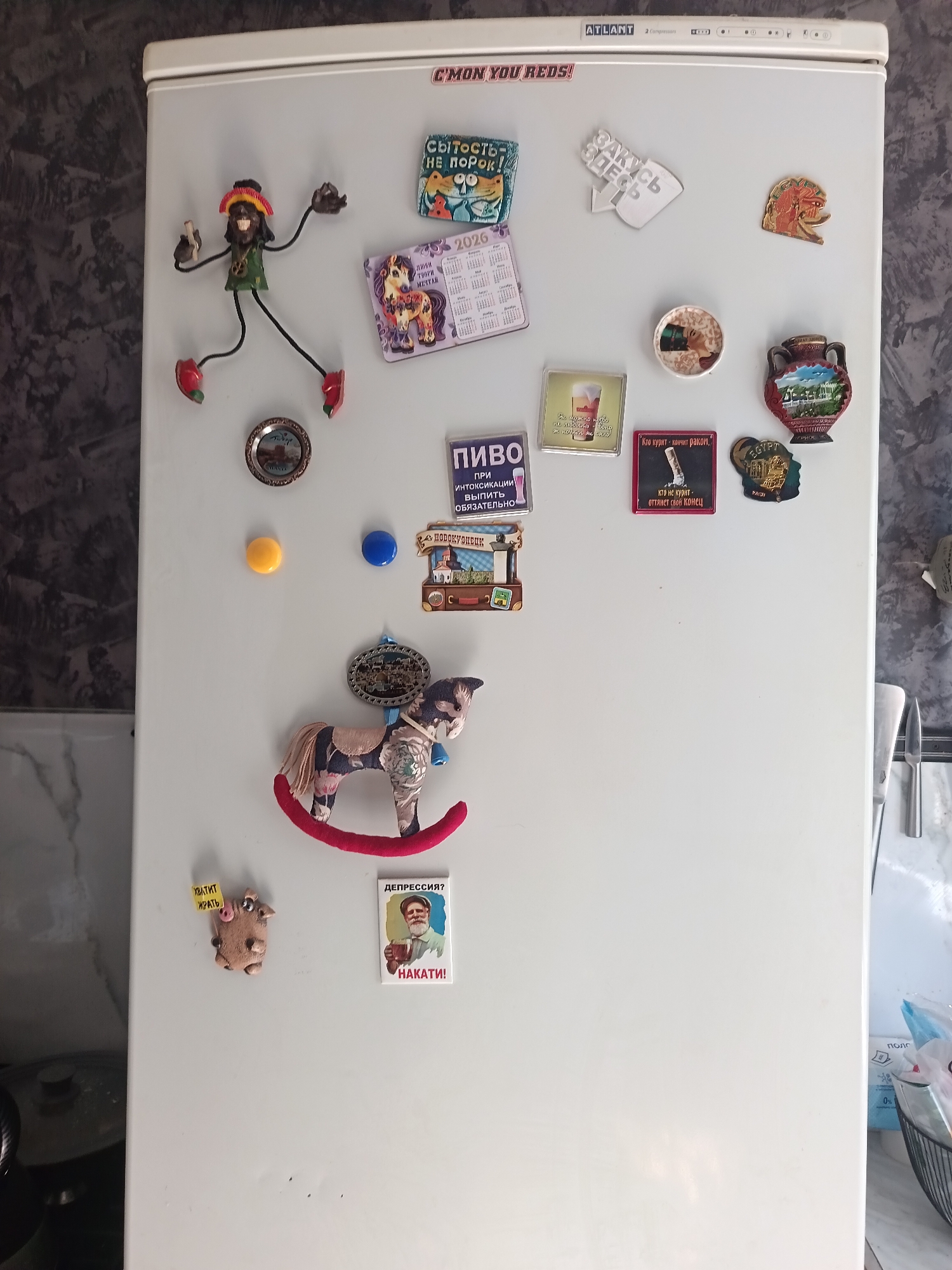 Memory
