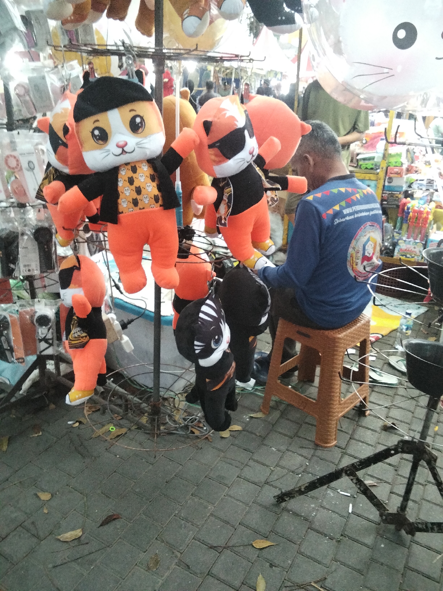 Memory