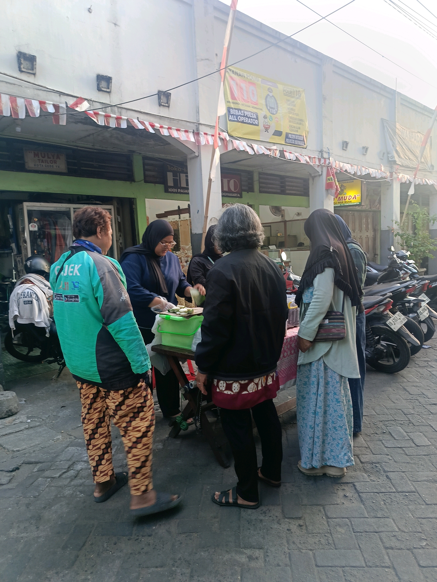 Memory
