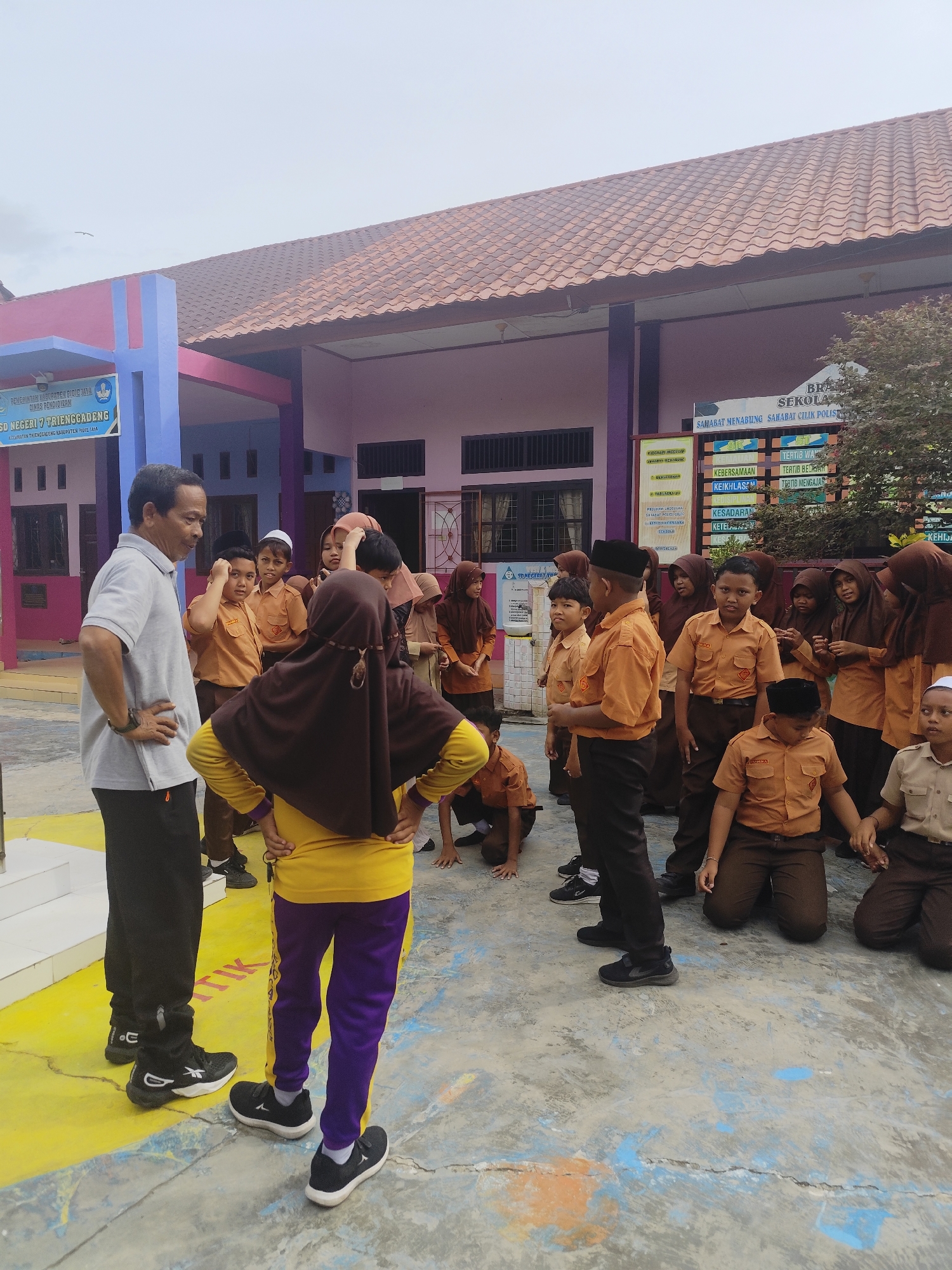 Memory