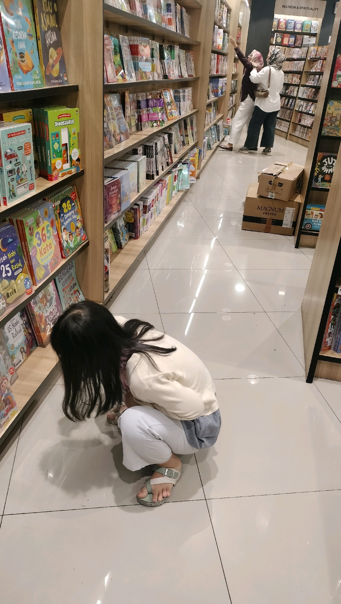 Memory