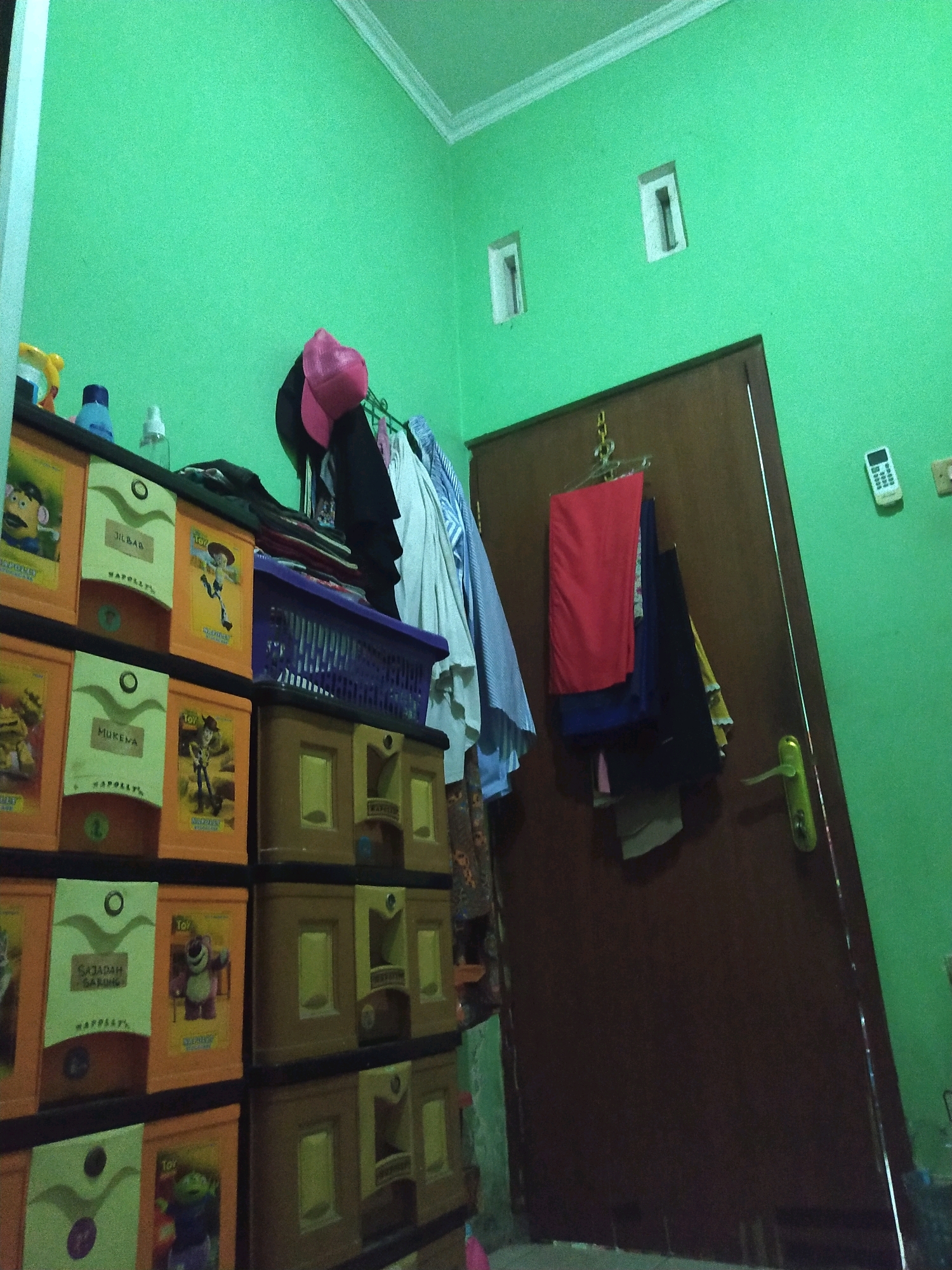 Memory
