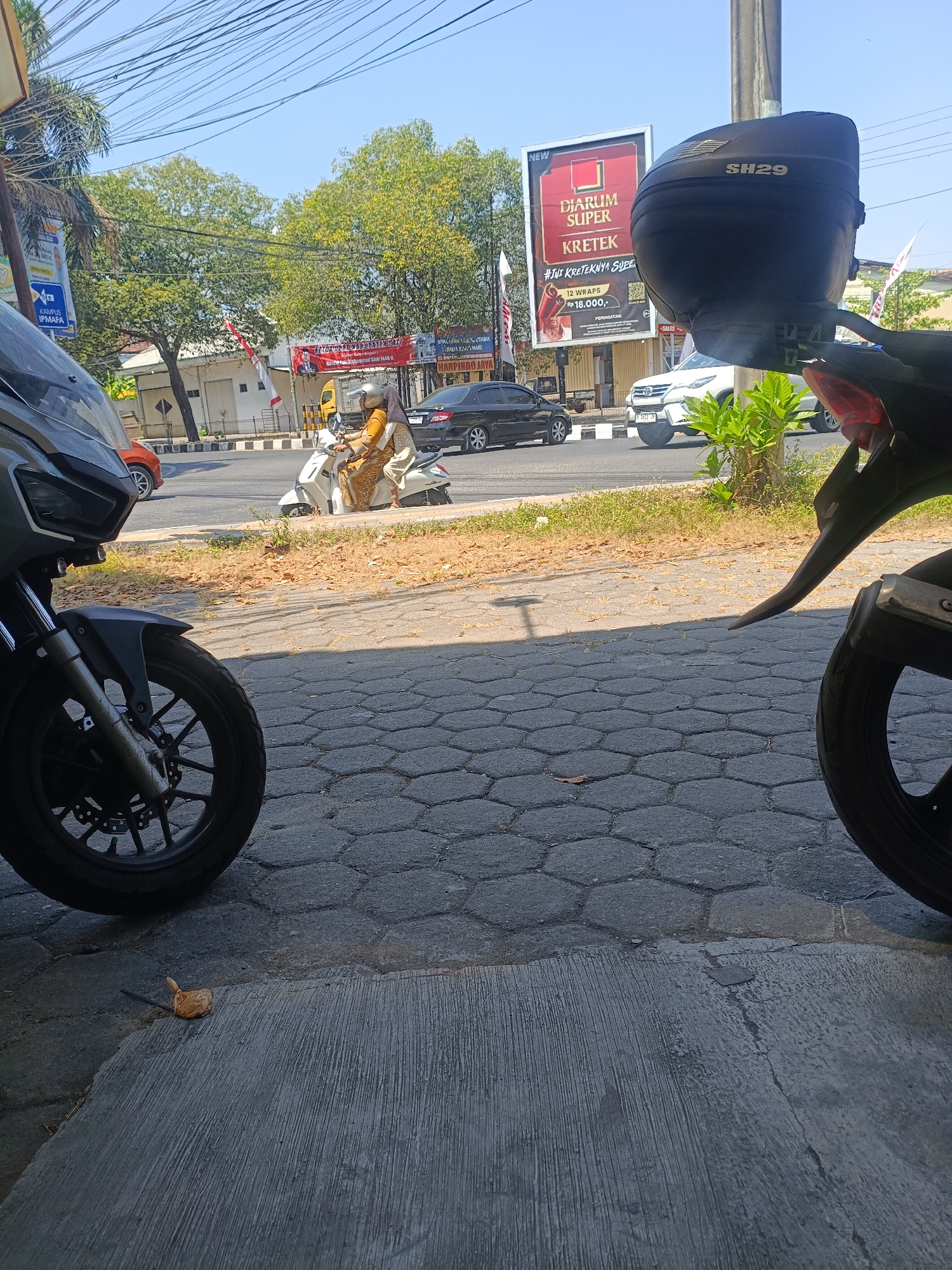 Memory