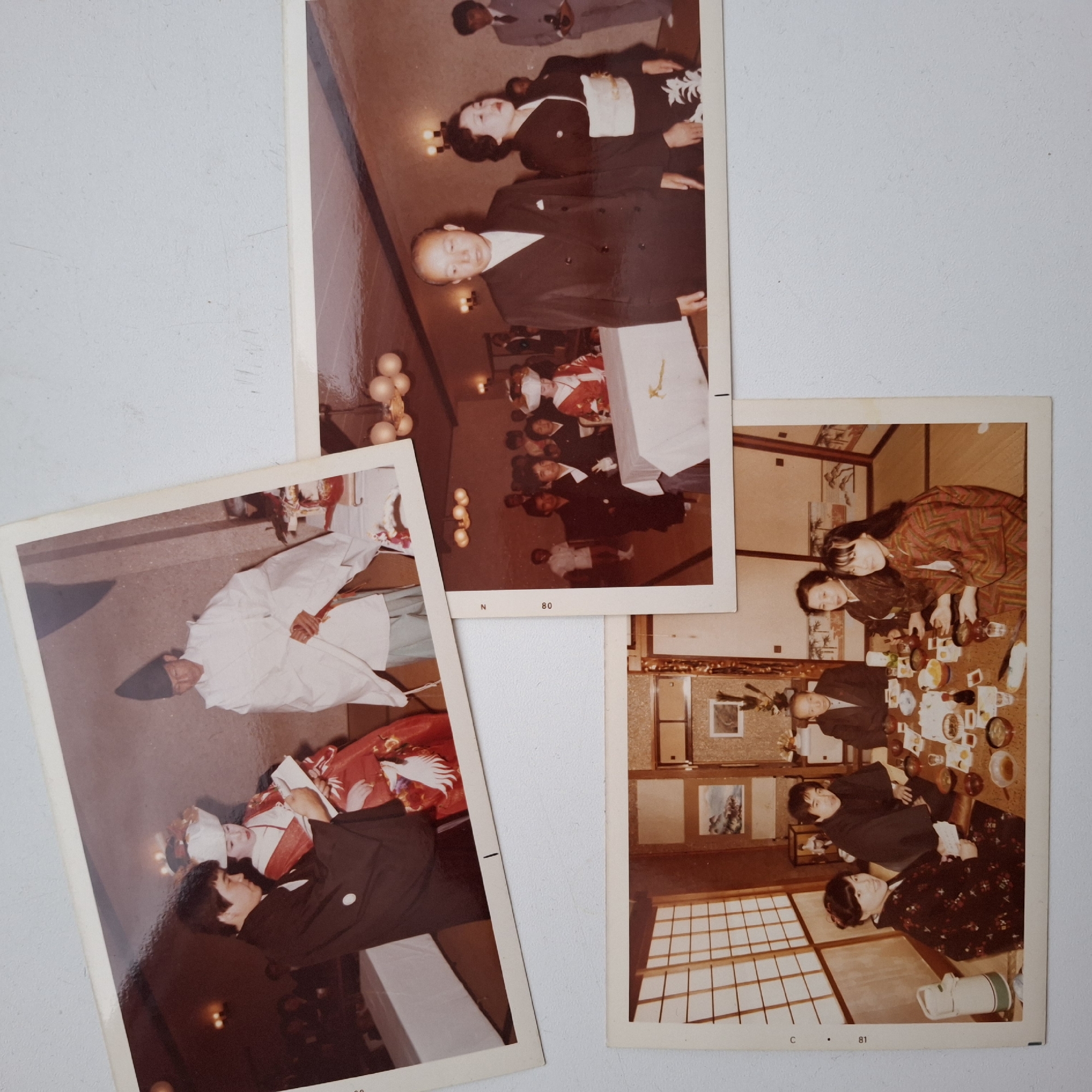 Memory