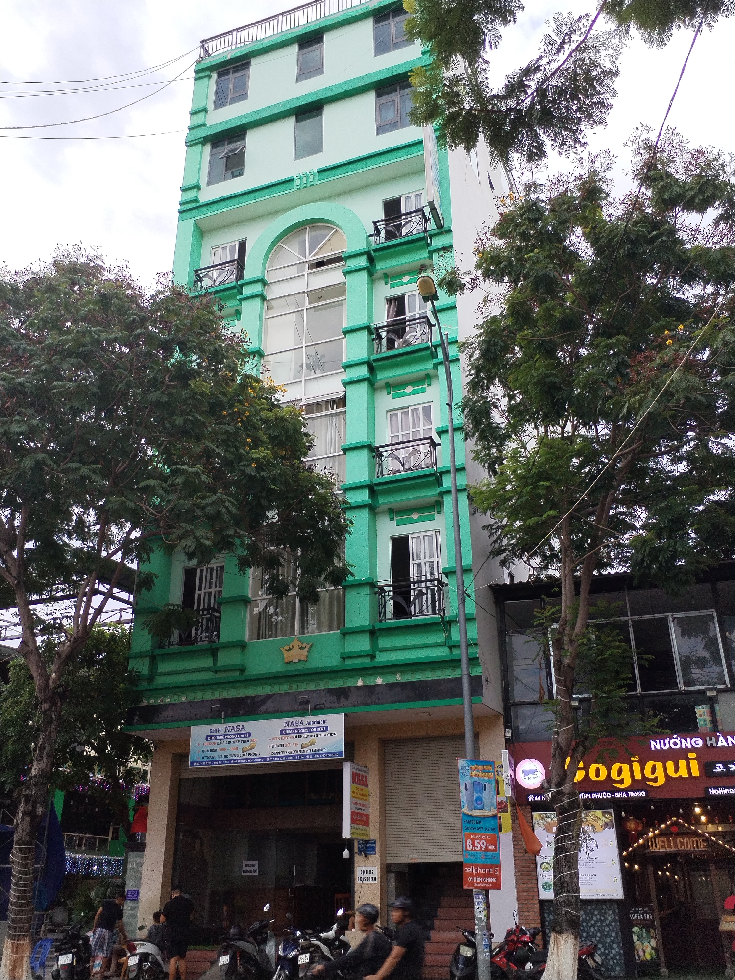 Memory