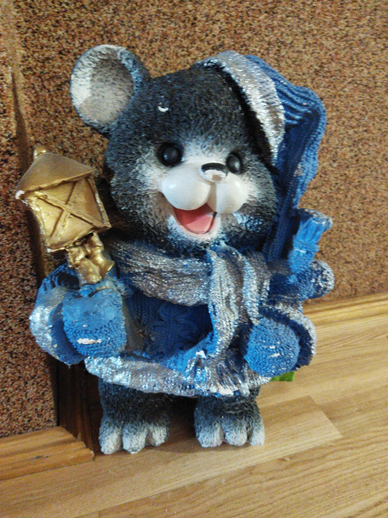 Memory