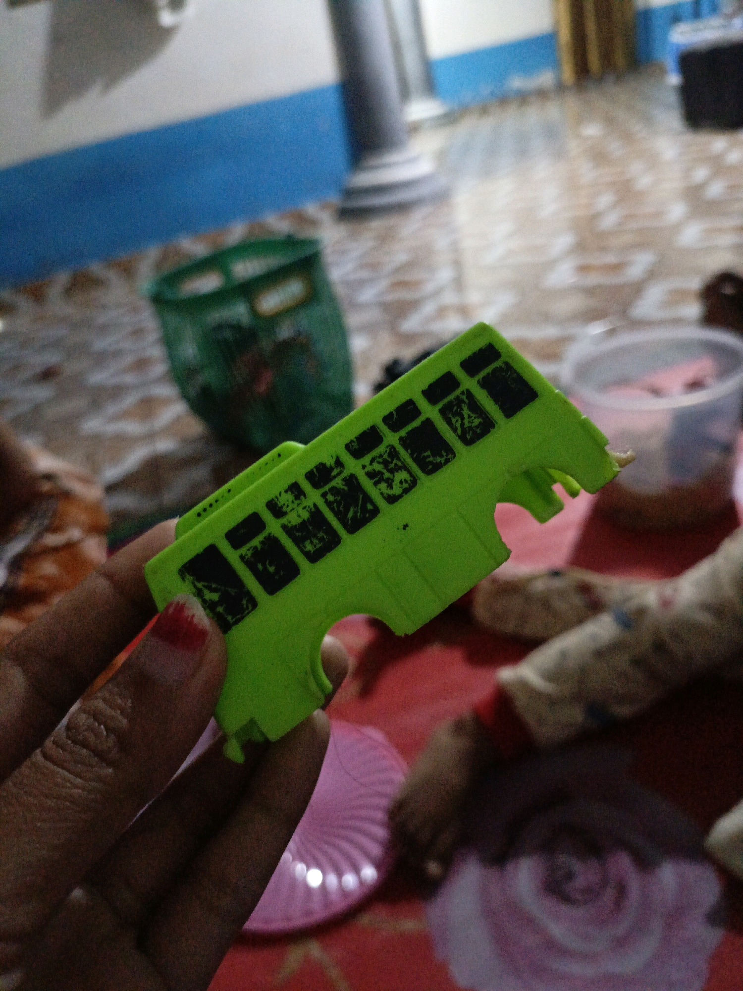 Memory
