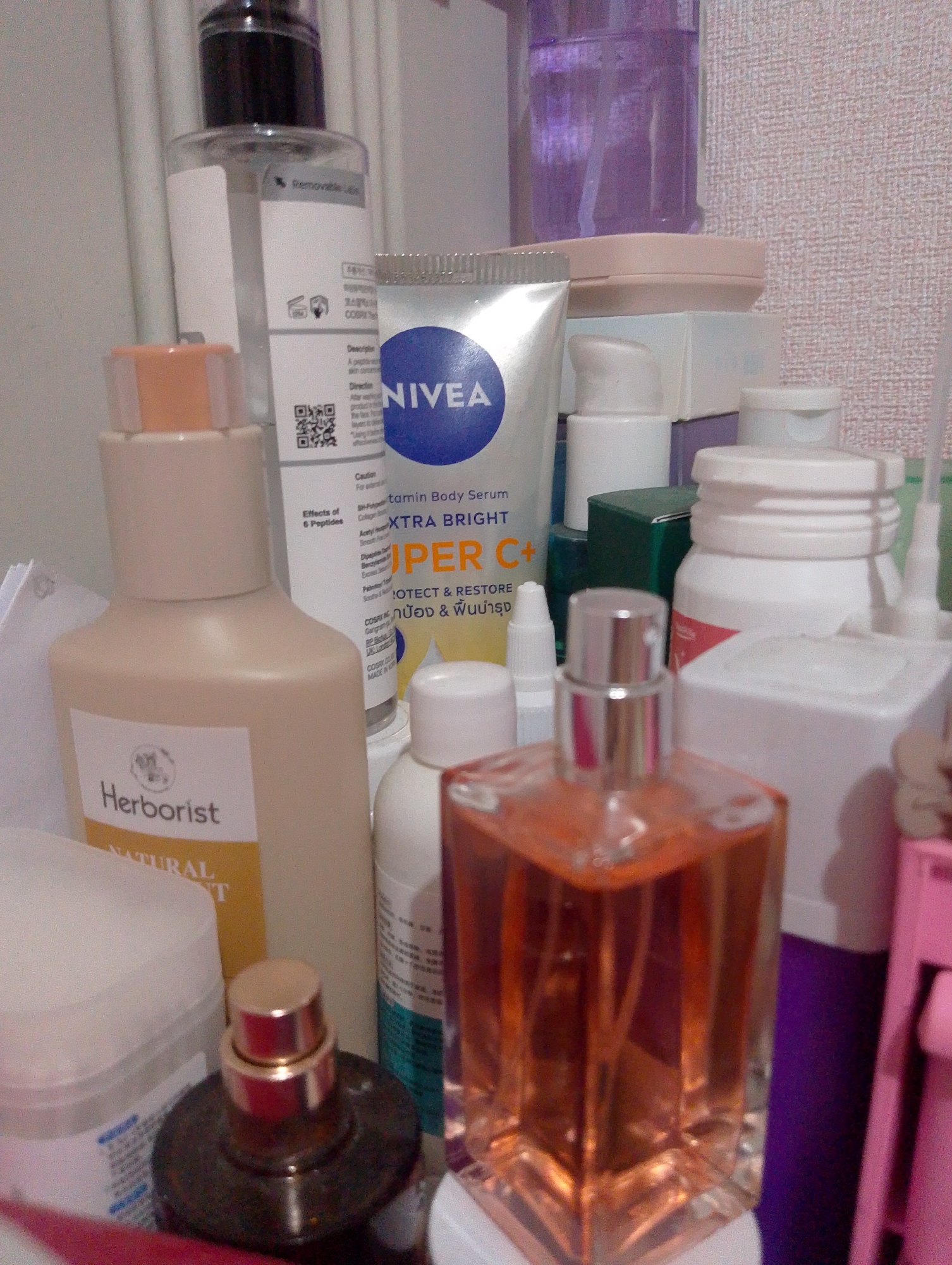 Memory