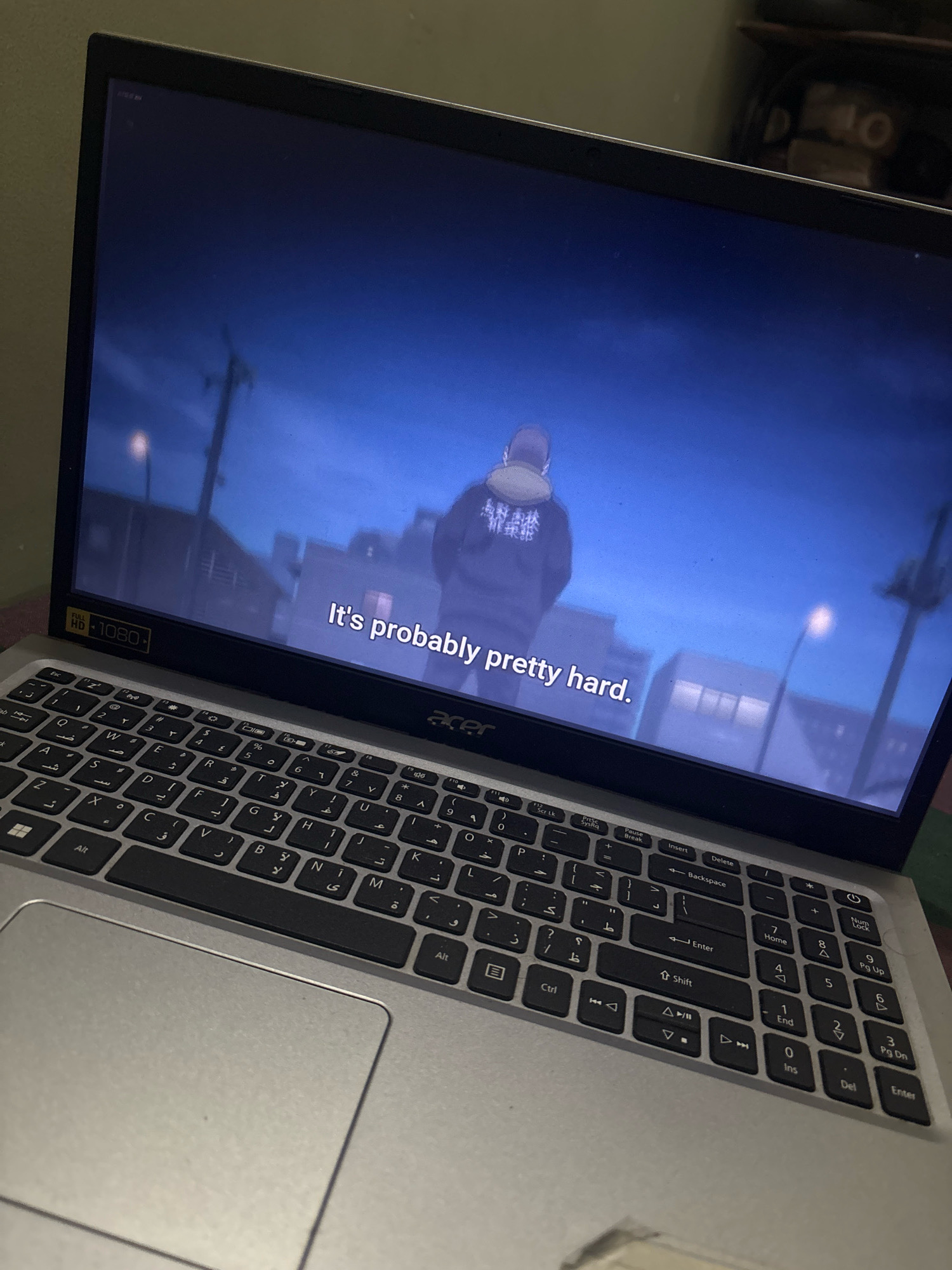 Memory
