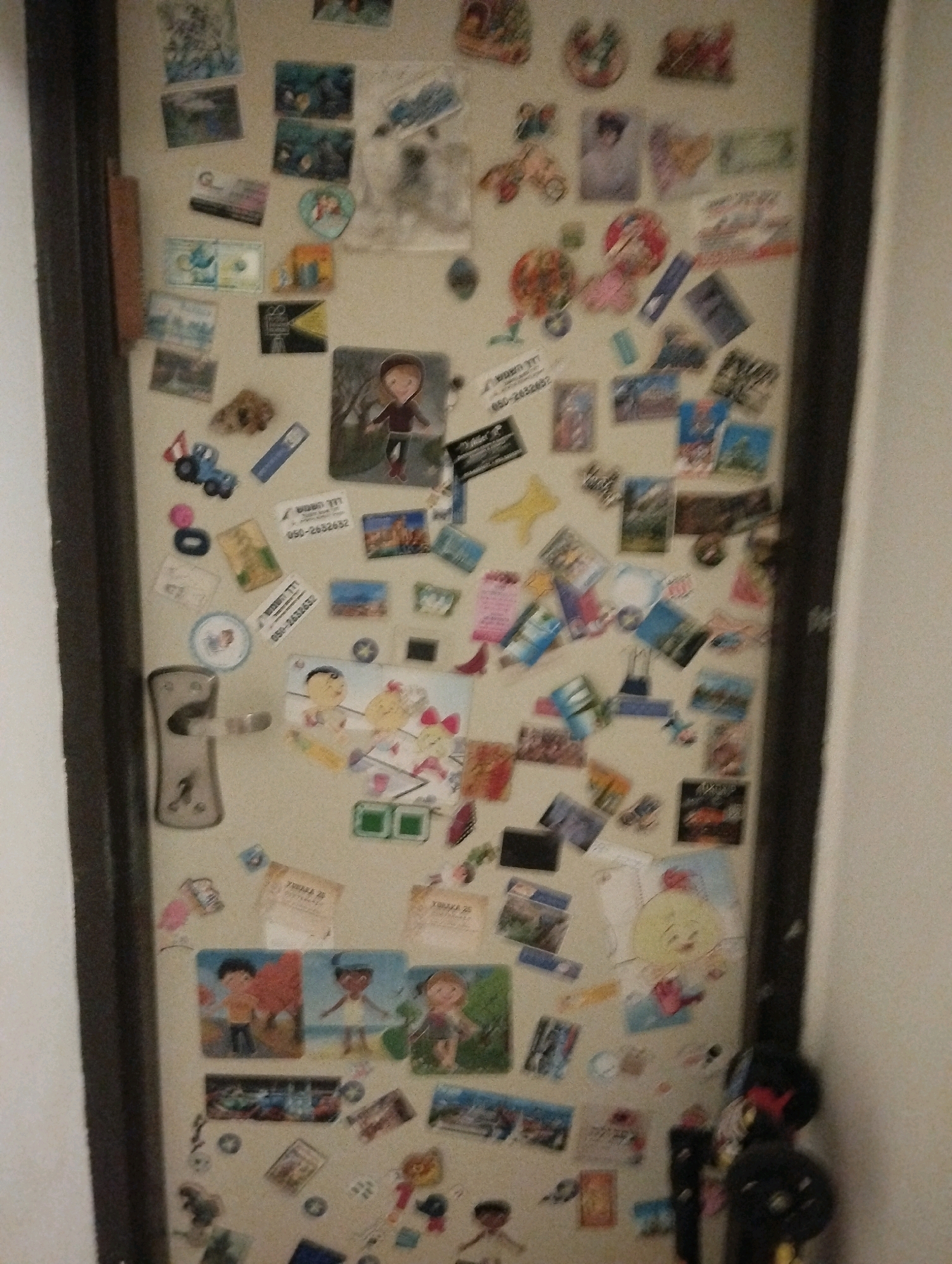 Memory