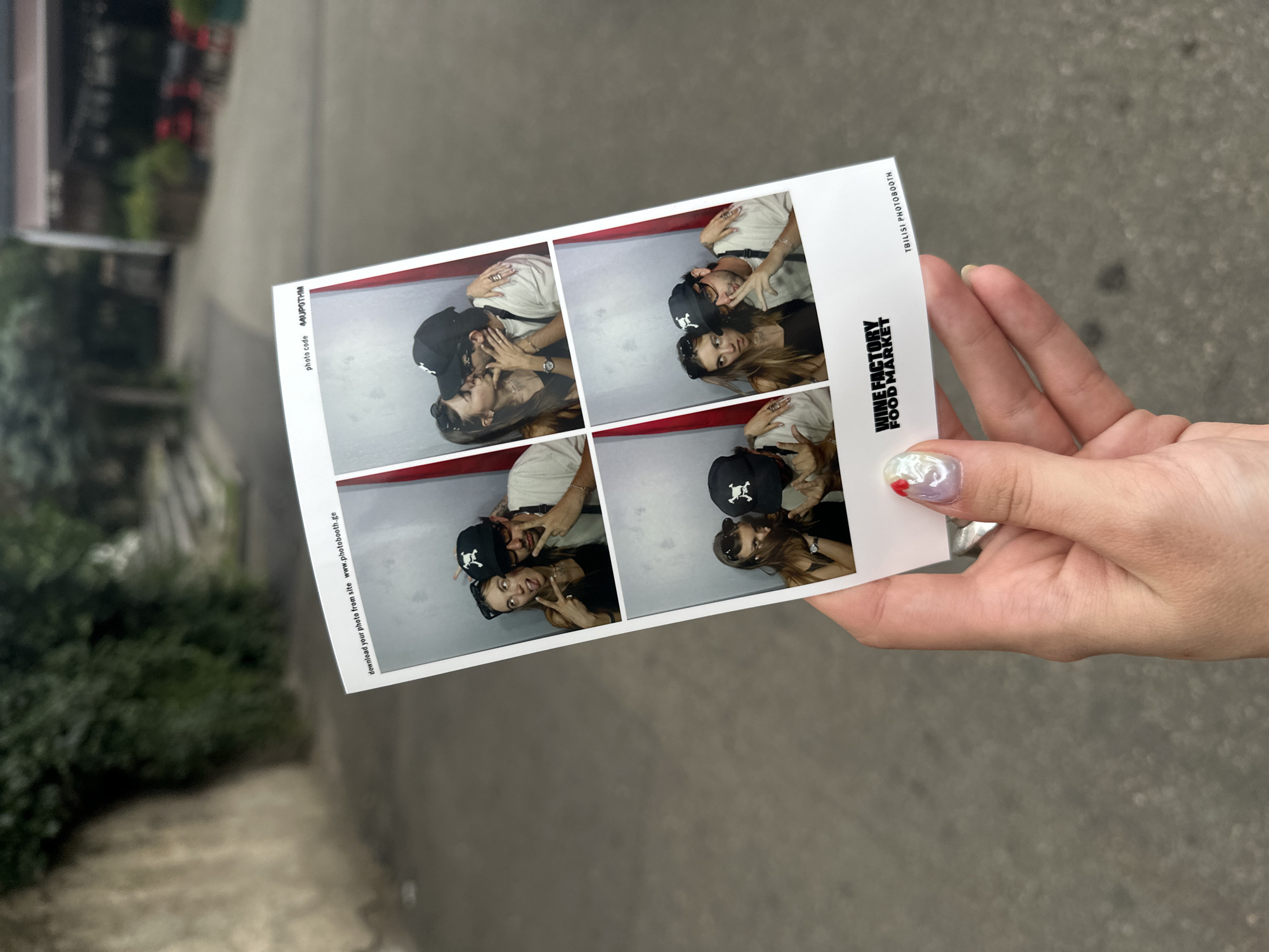 Memory