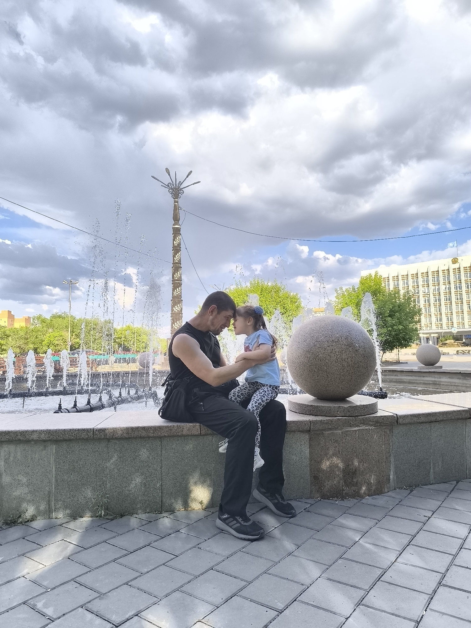 Memory