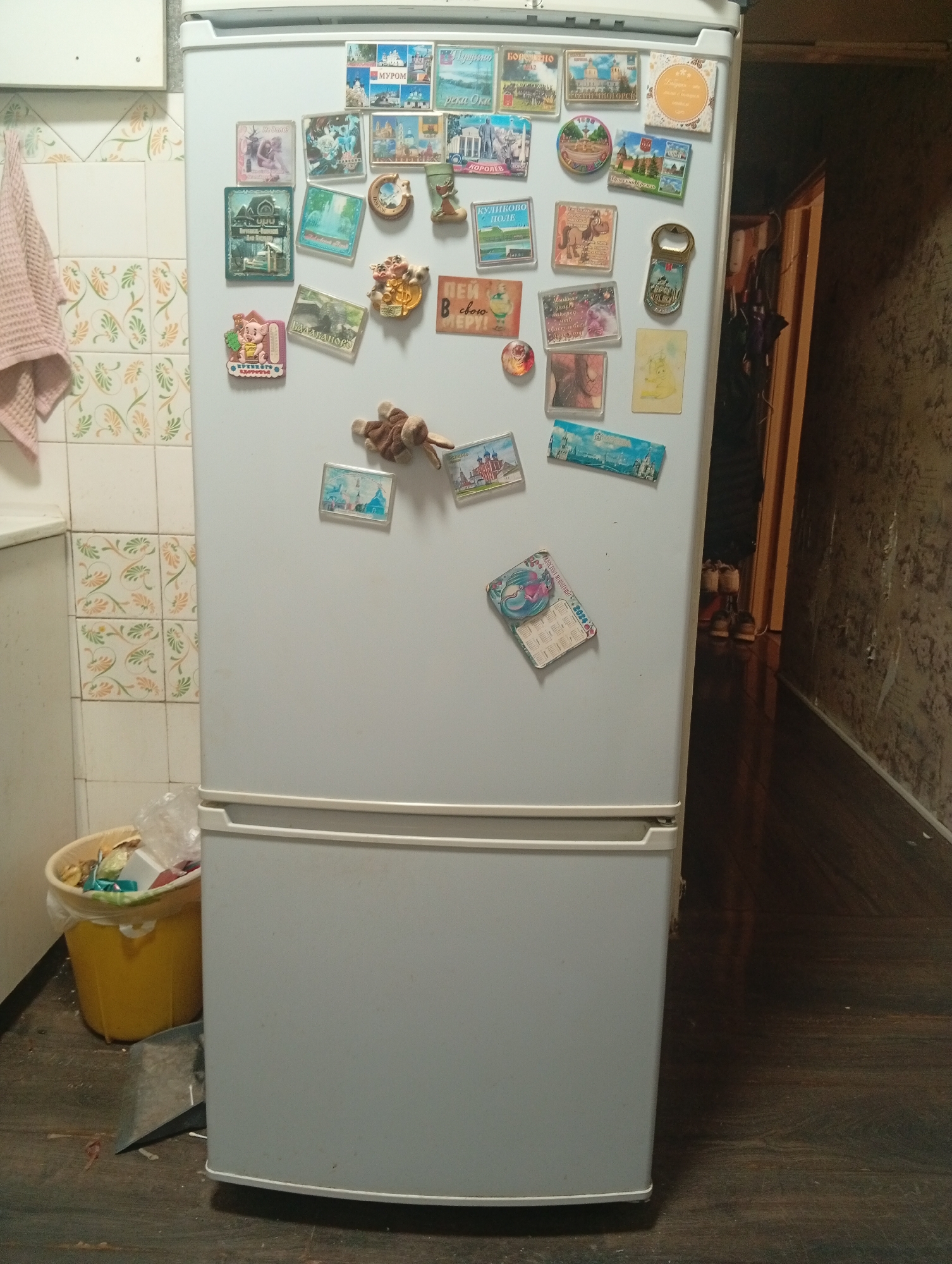 Memory