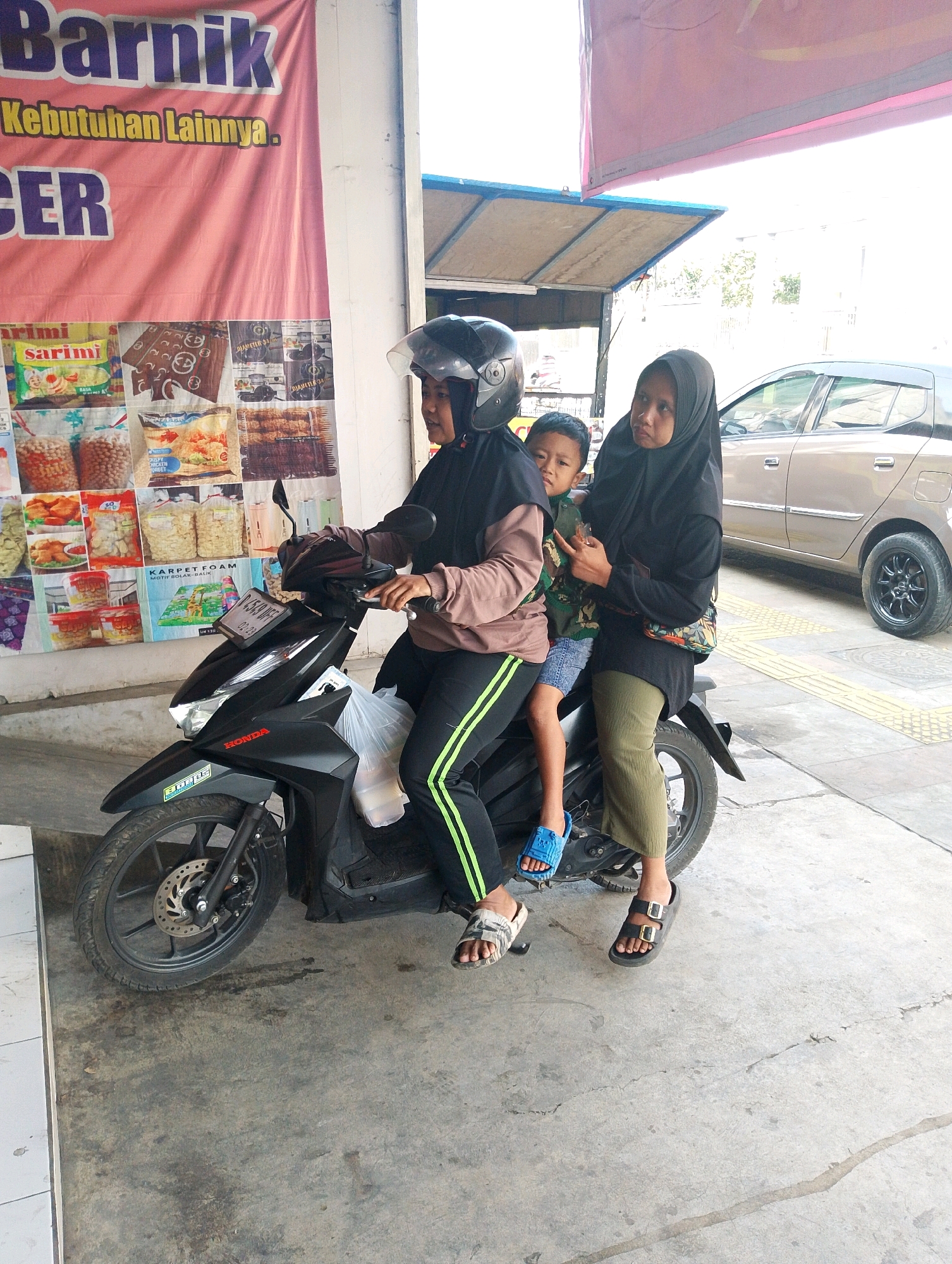 Memory