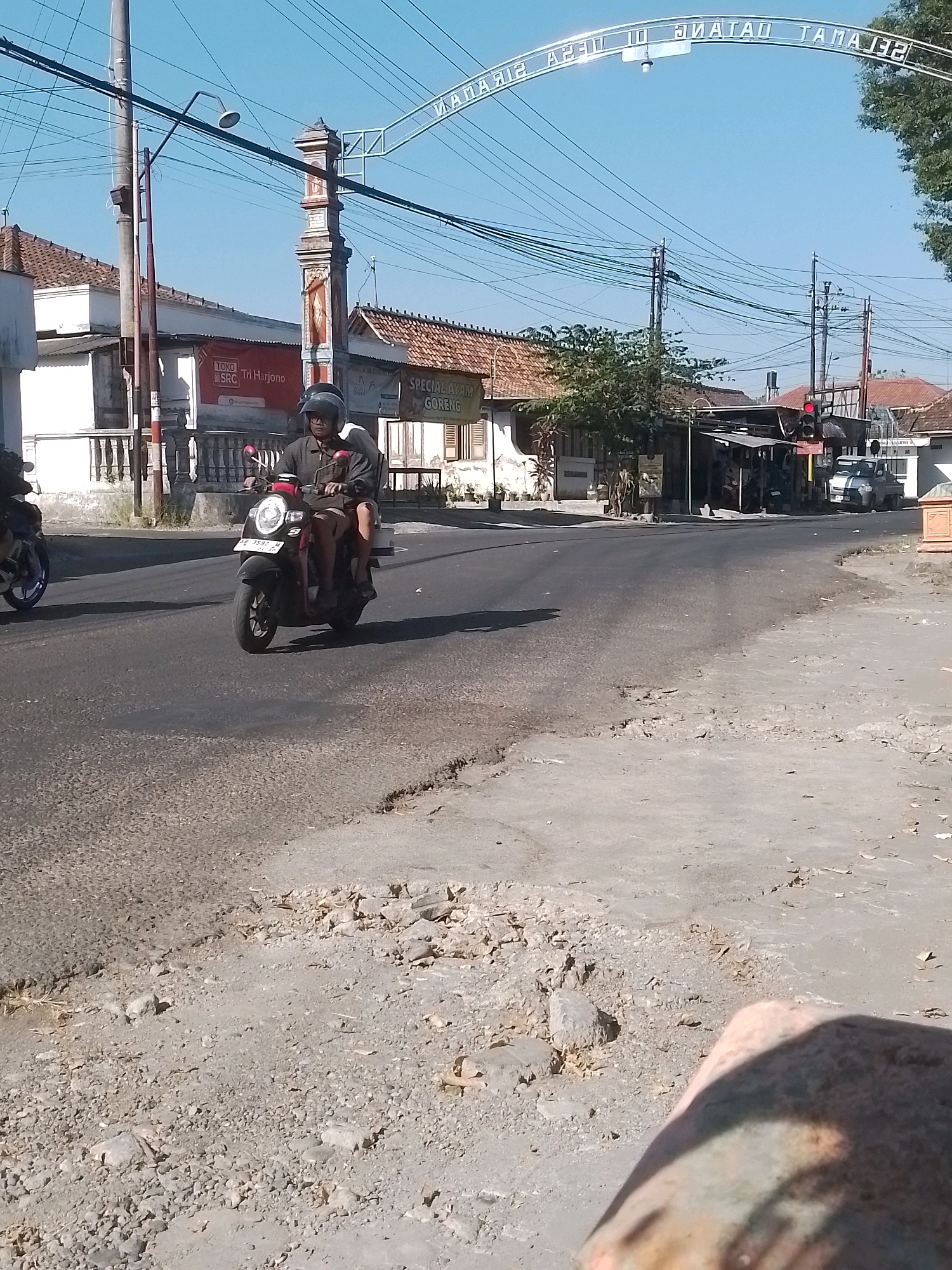 Memory