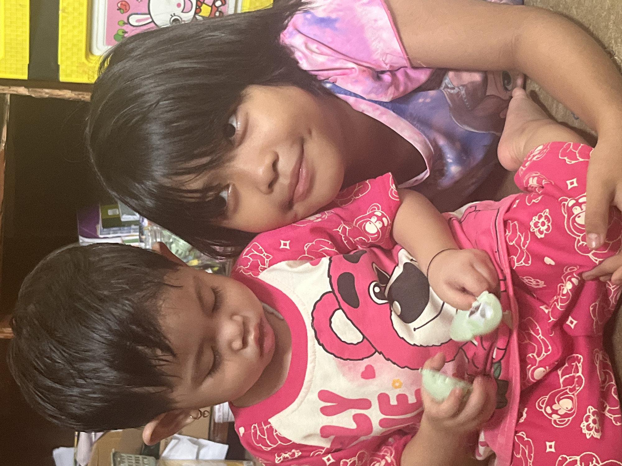 Memory