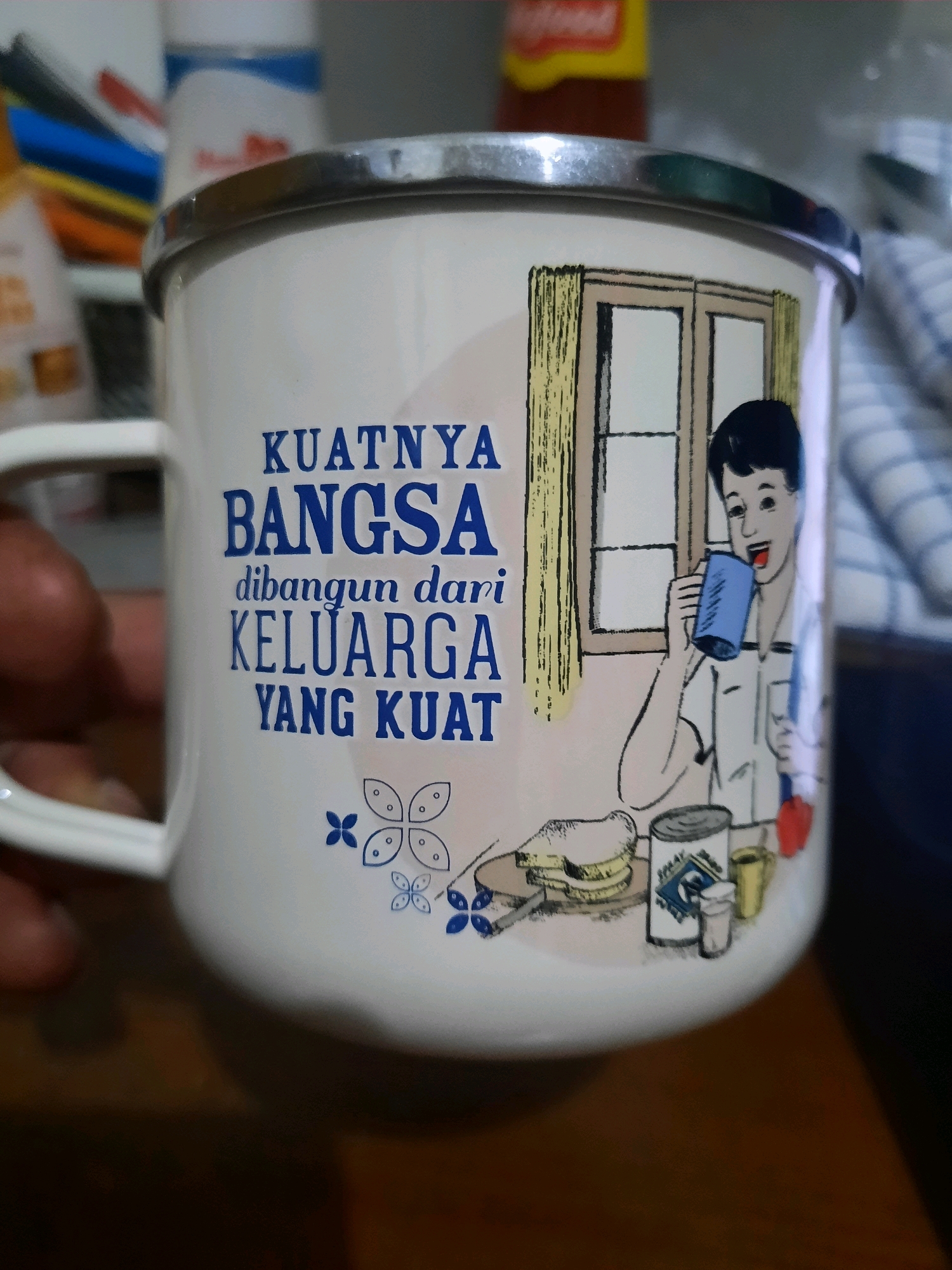 Memory