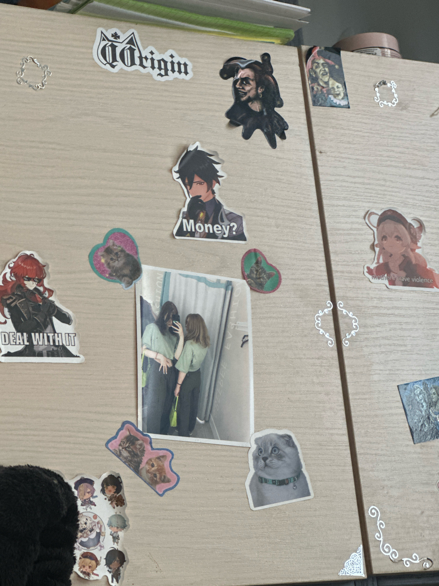 Memory