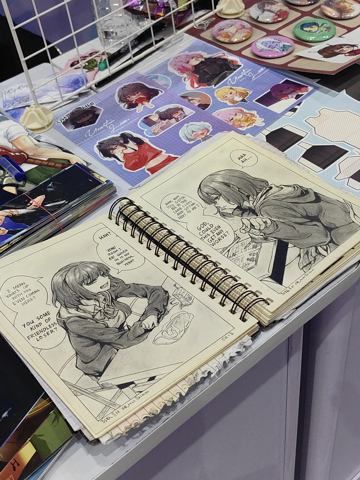 Memory