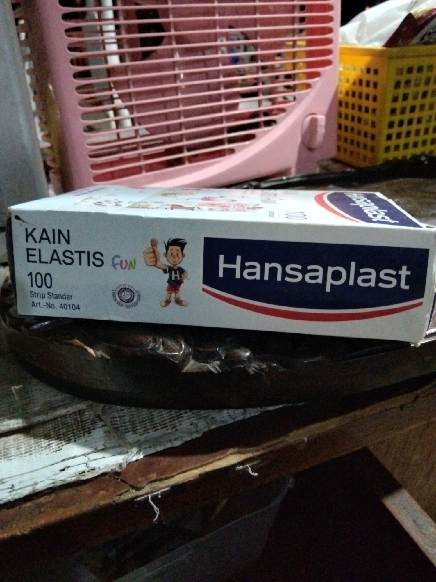Memory