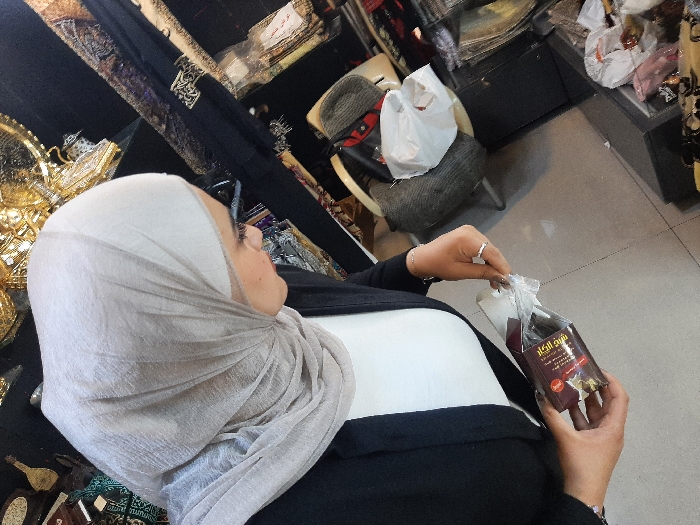 Memory