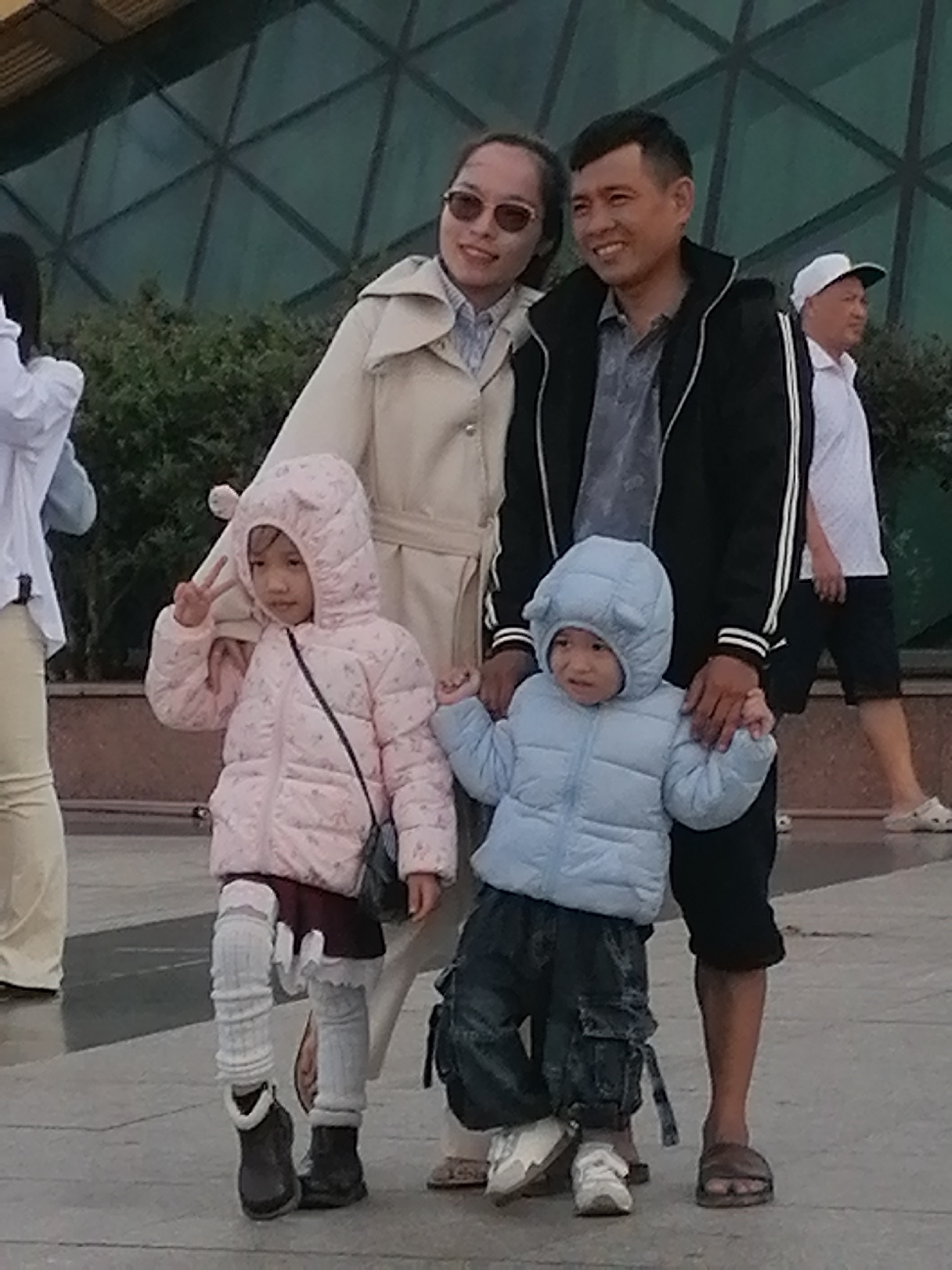 Memory
