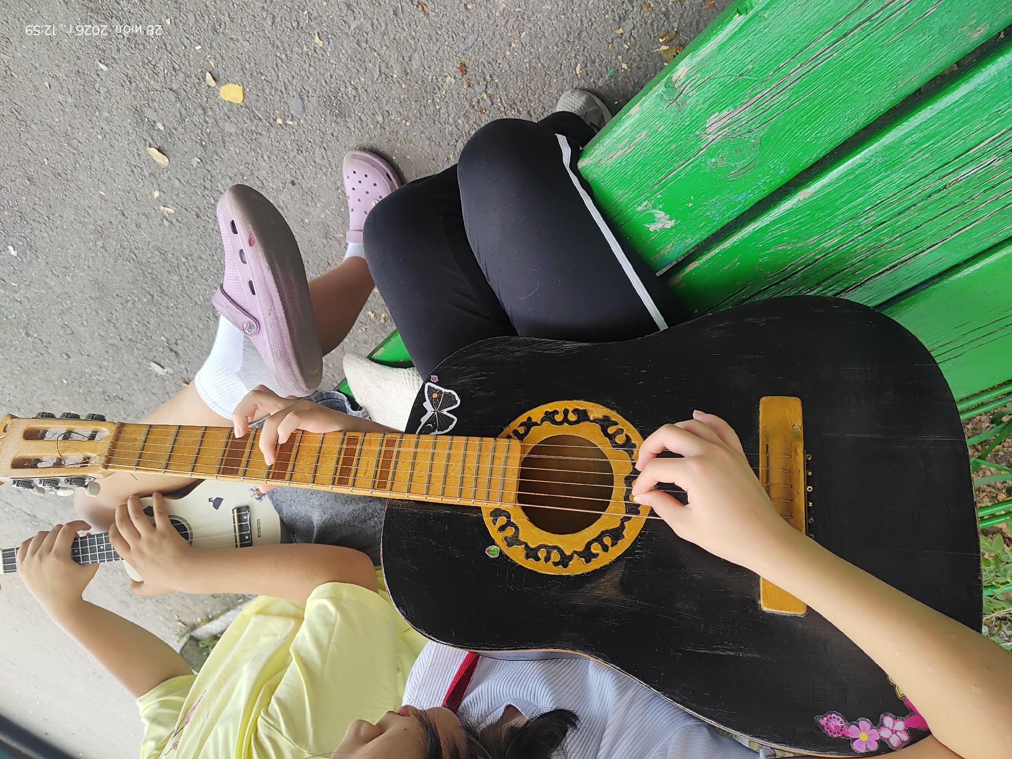 Memory