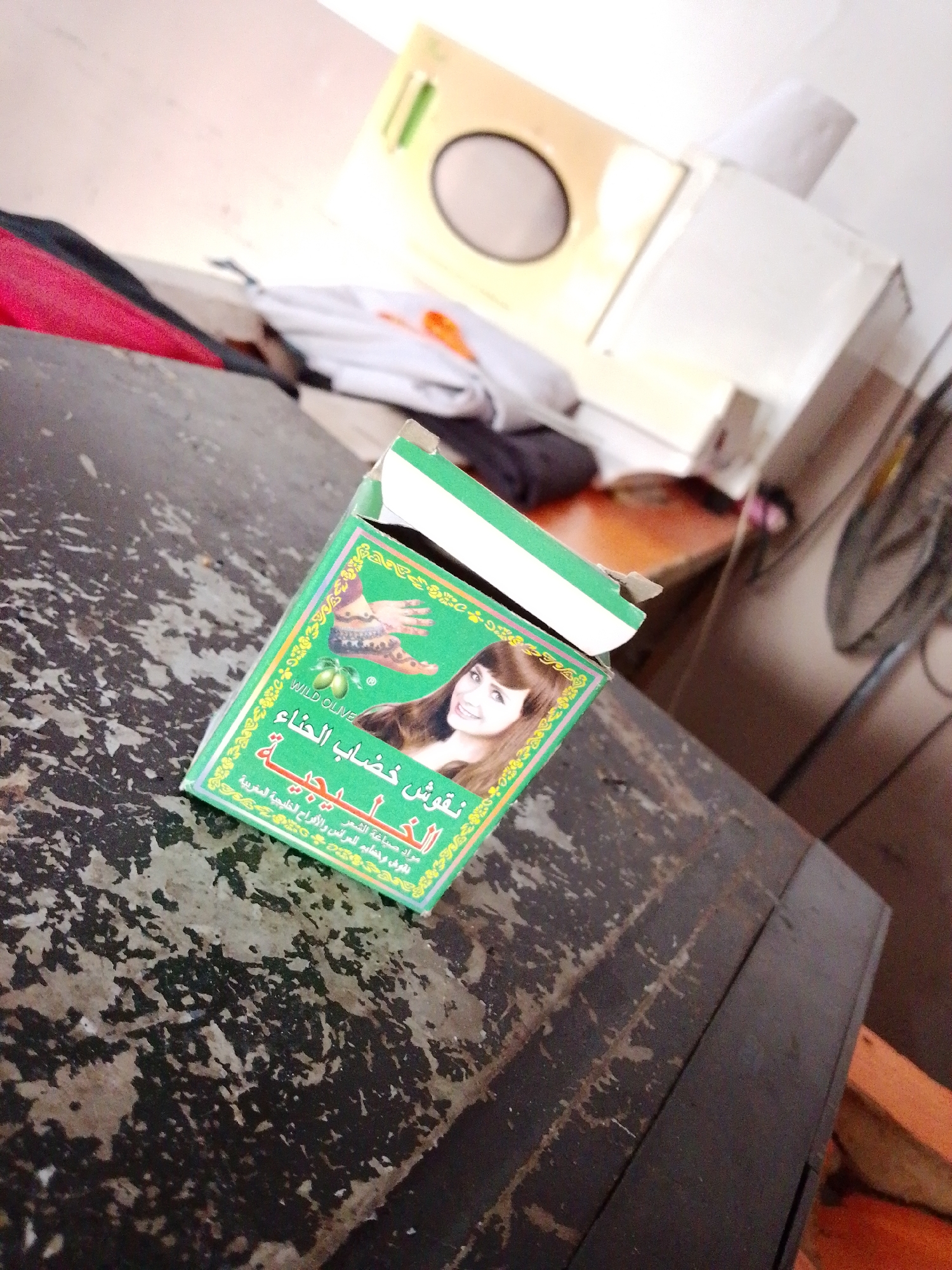 Memory