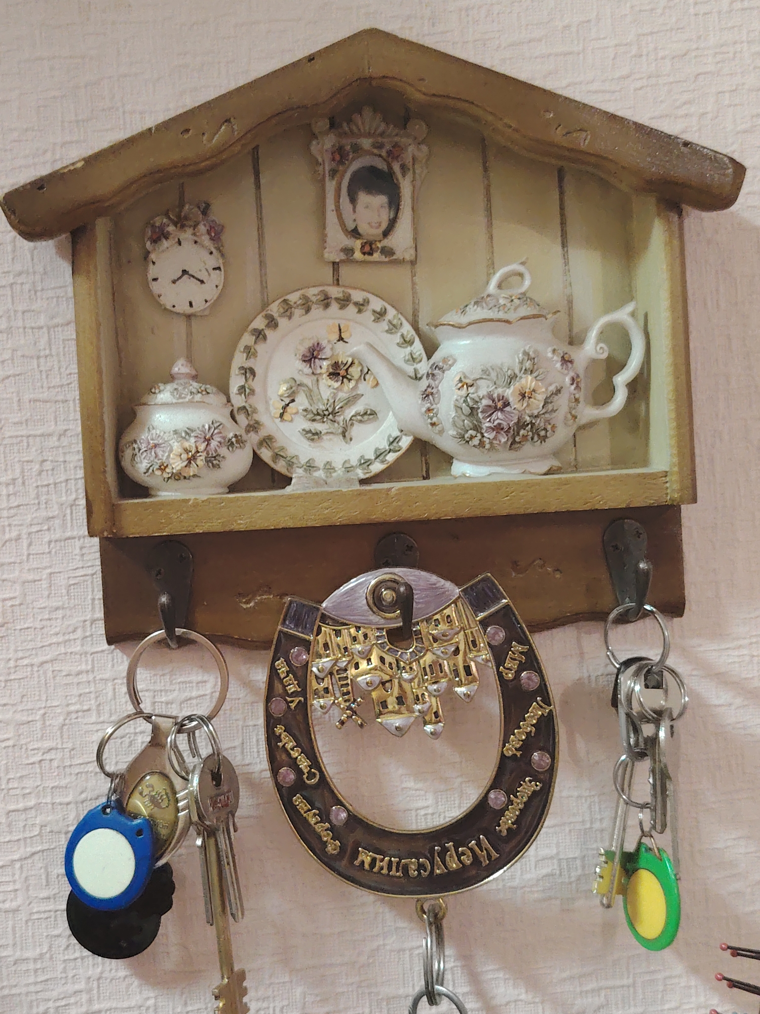 Memory