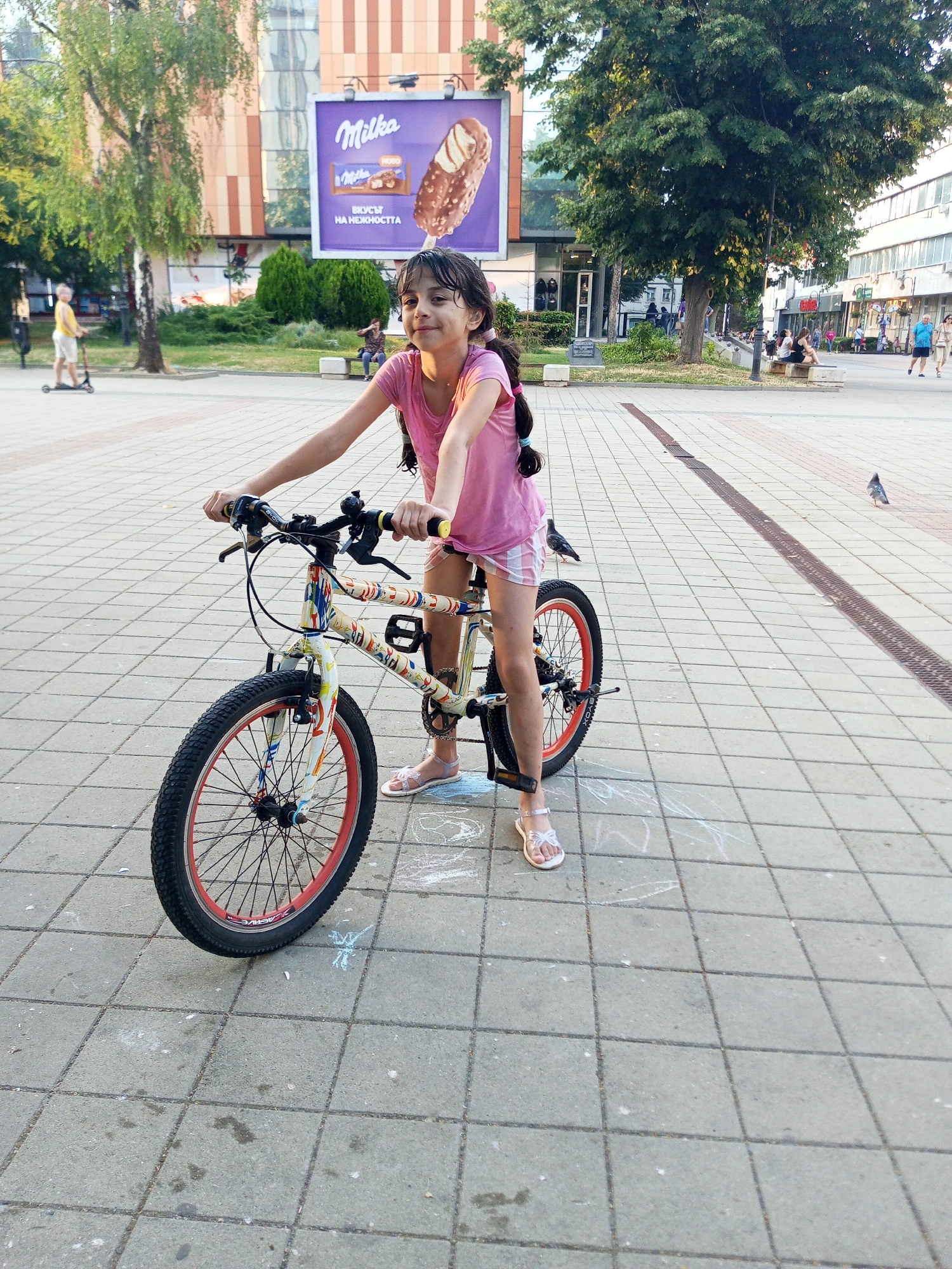 Memory
