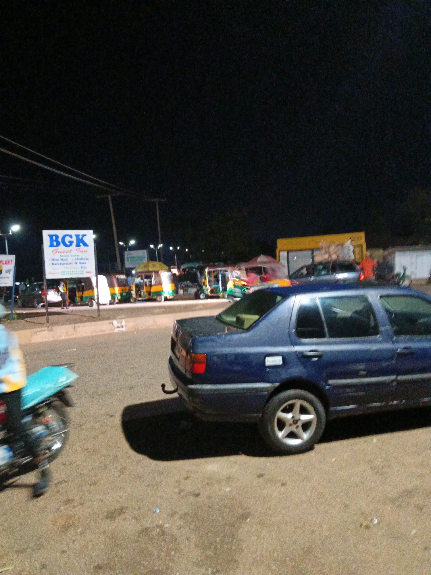 Memory