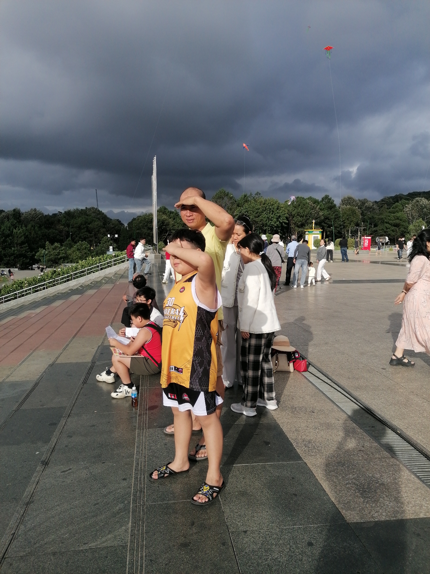 Memory