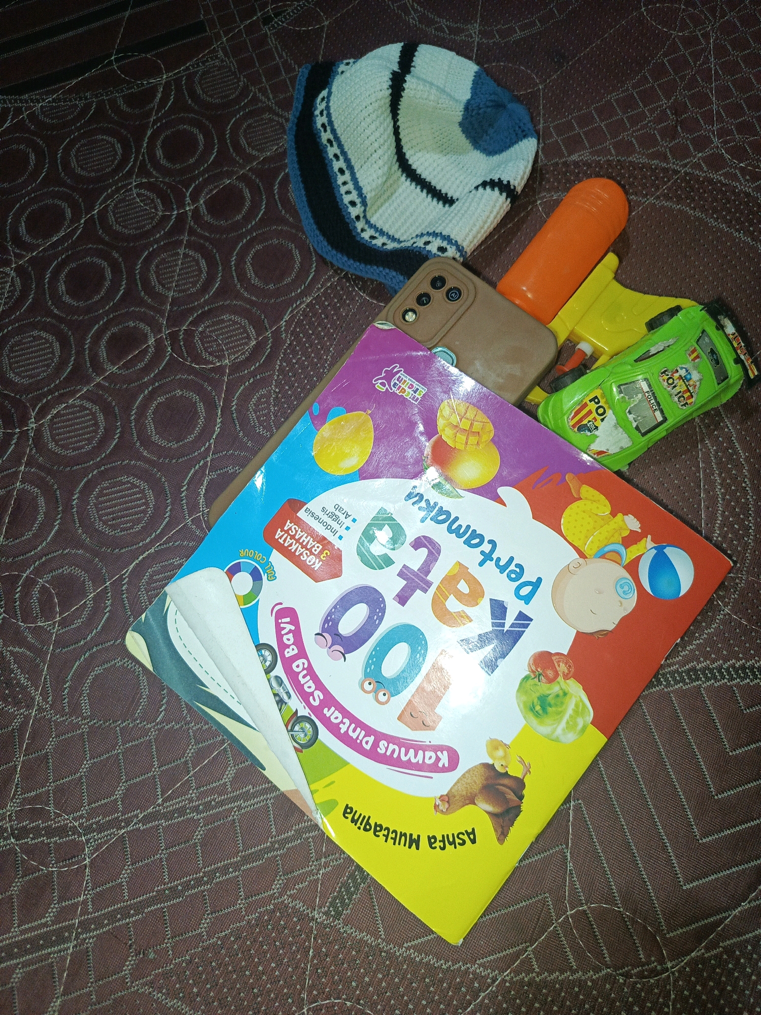 Memory