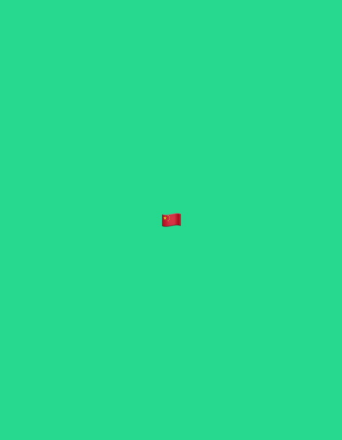 A small, red and yellow Chinese flag emoji is centered on a bright teal background.